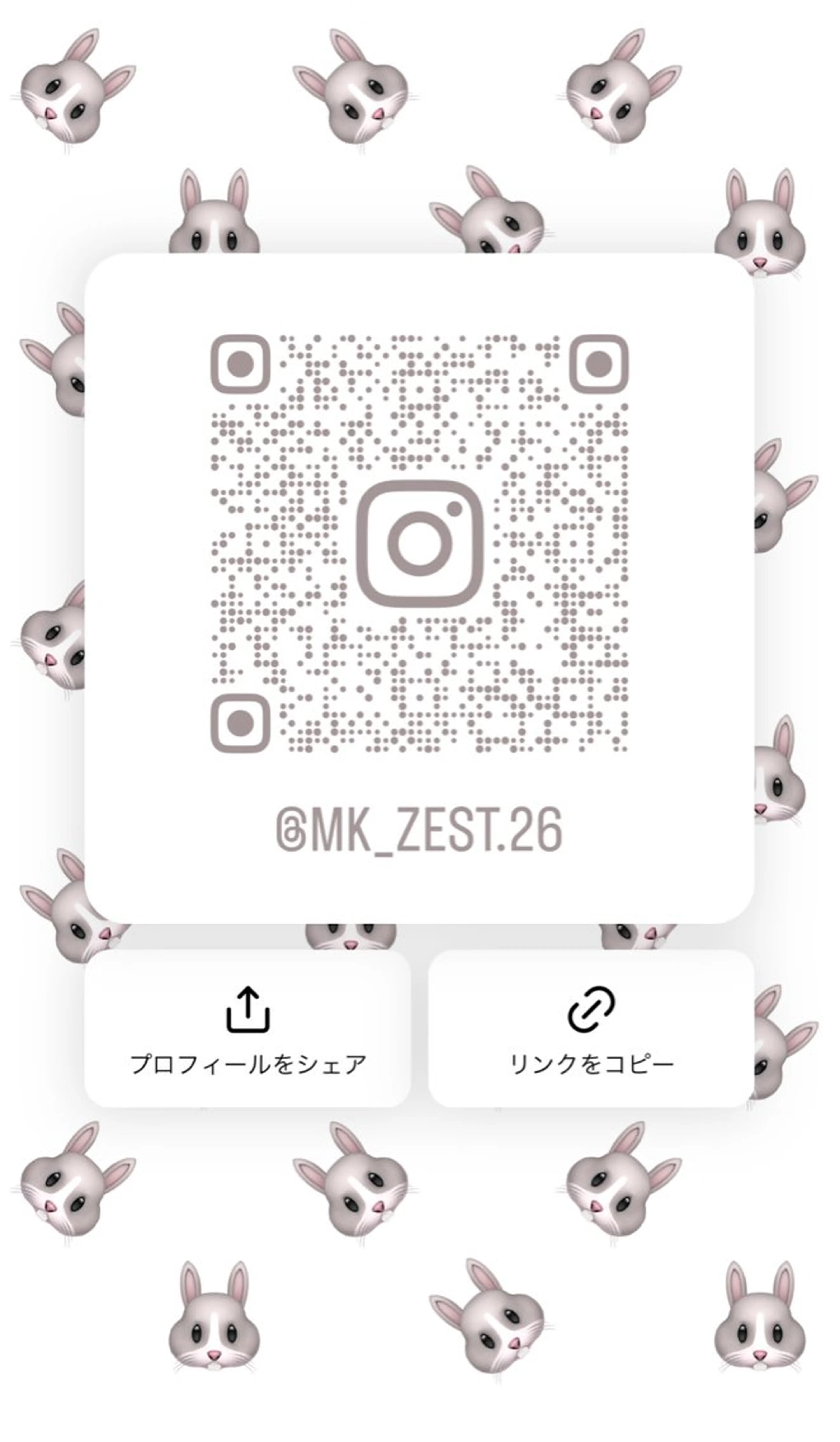 韓国ヘアメンズ・レデ ィース特化ミクのヘアスタイル