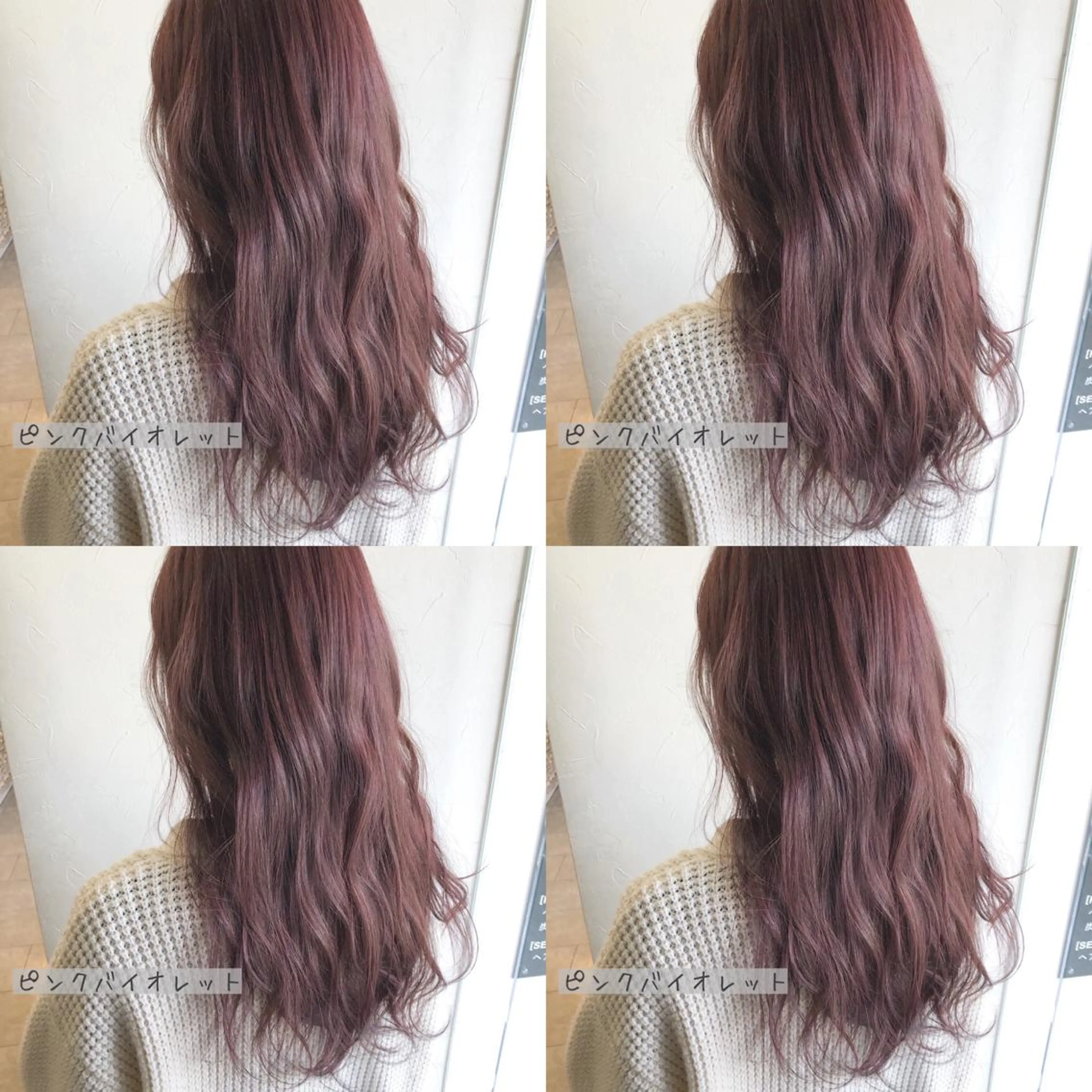 セミロング カラー ピンクカラー バイオレットカラー あさだ しゅうたろうのヘアスタイル