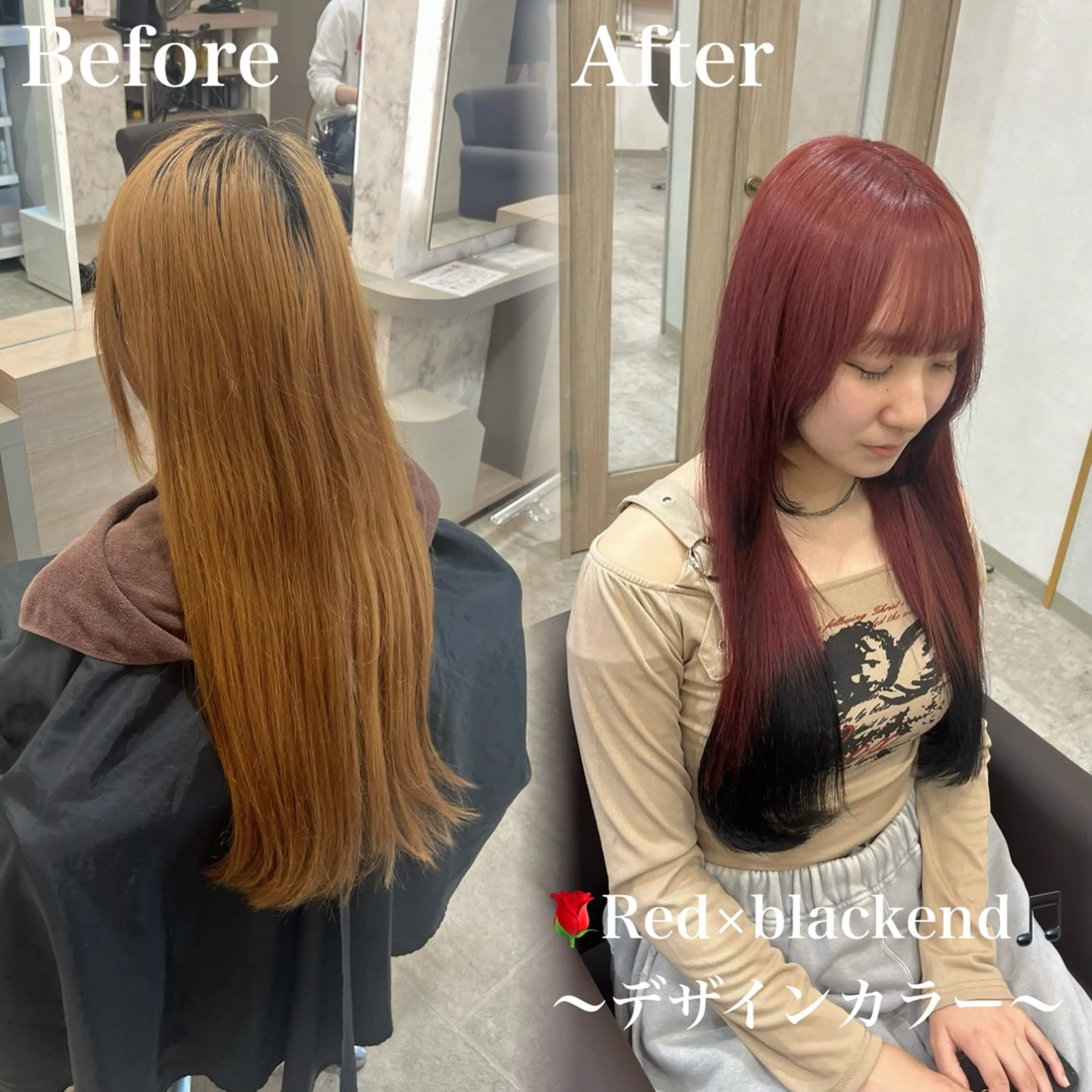 ロング カラー デザインカラー ヘアカラー エクステ Yuna 🪐PSY【サイ】のヘアスタイル