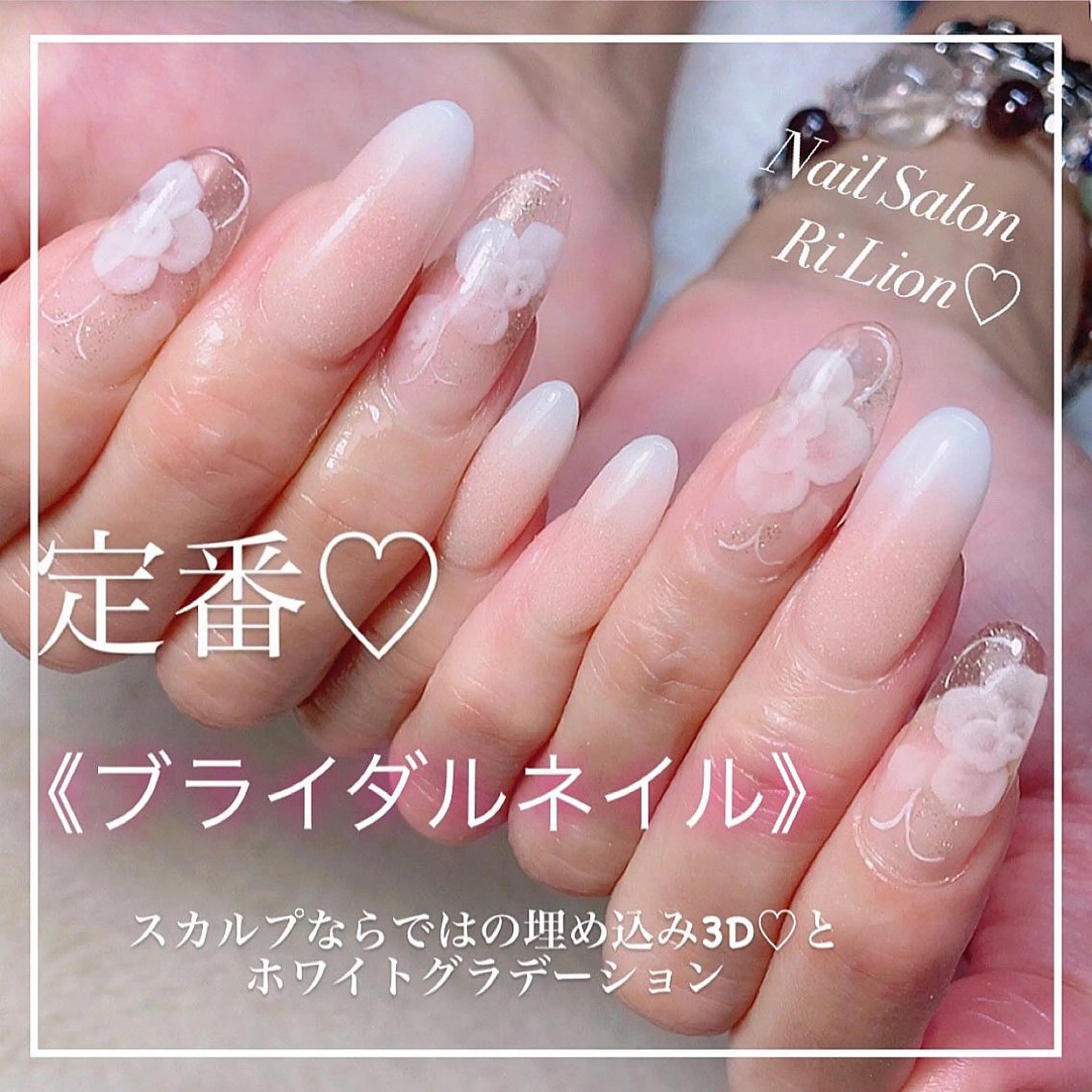 ネイル ハンドネイル RiLion💗 Risa🦋💜のネイルデザイン