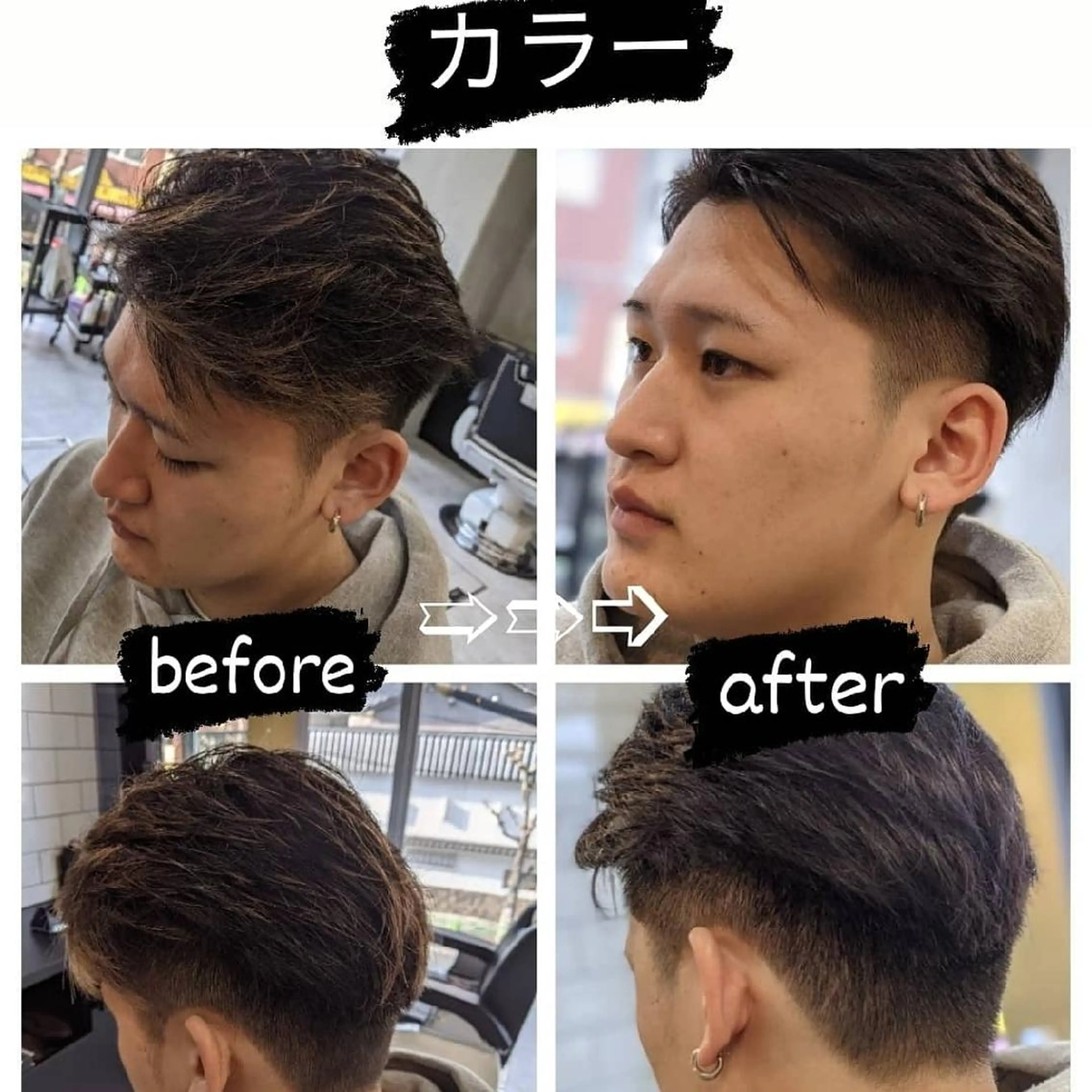 ミディアム FRANK'SBARBER所属・💈山本  卓士💈のヘアスタイル
