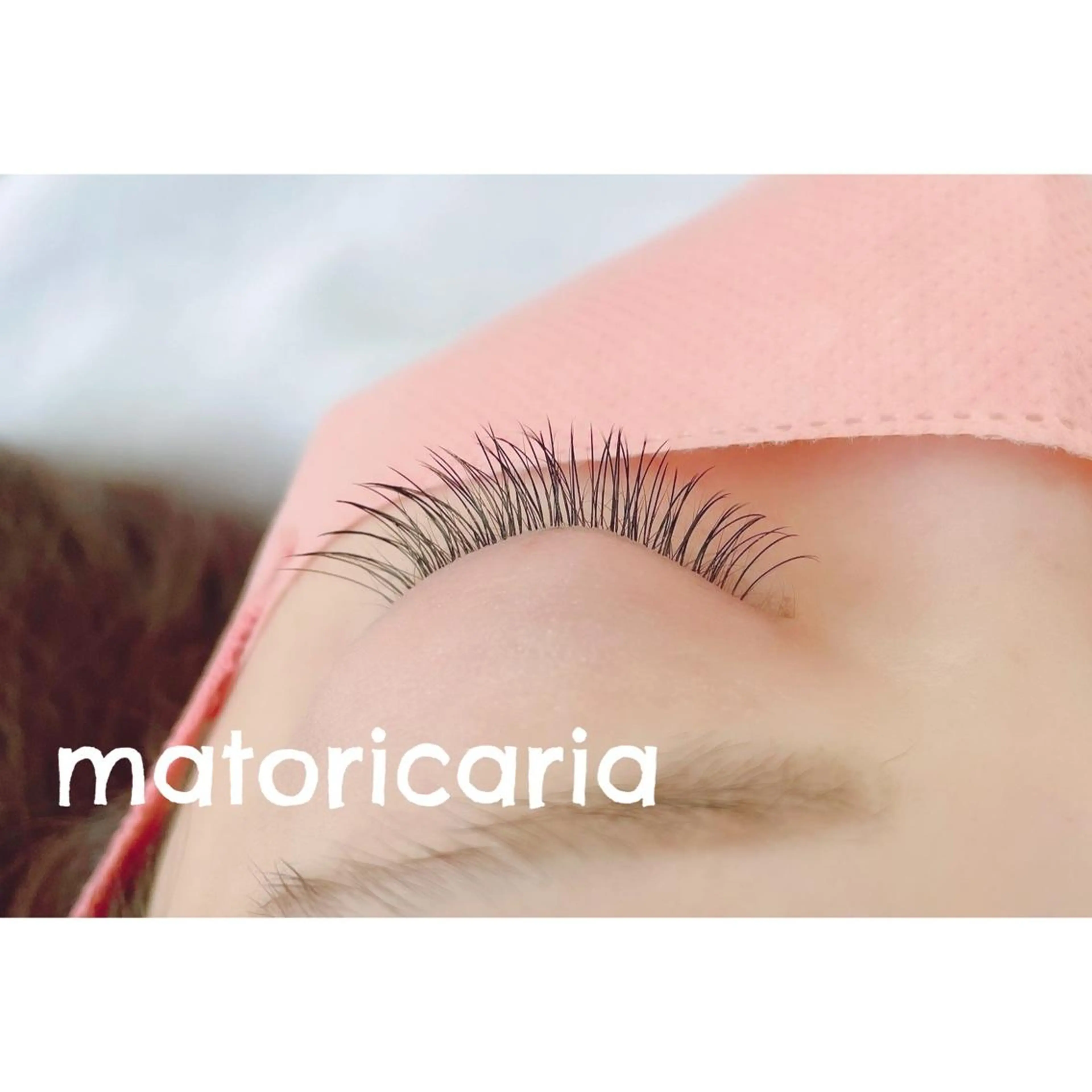 マツエク・マツパ SEKIYA Yのマツエク・マツパデザイン