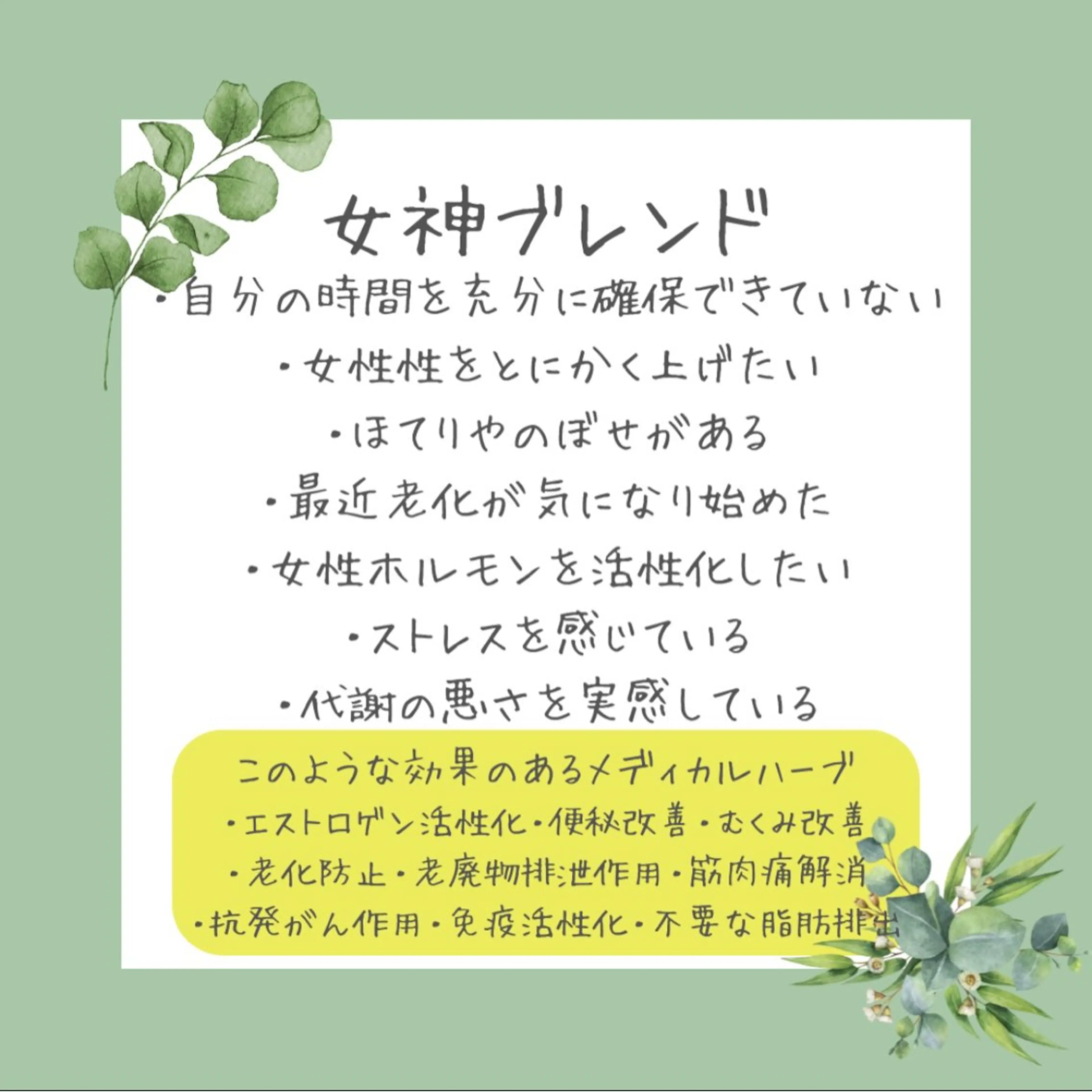 HBL推奨サロン /evergreenの眉毛・アイブロウイメージ