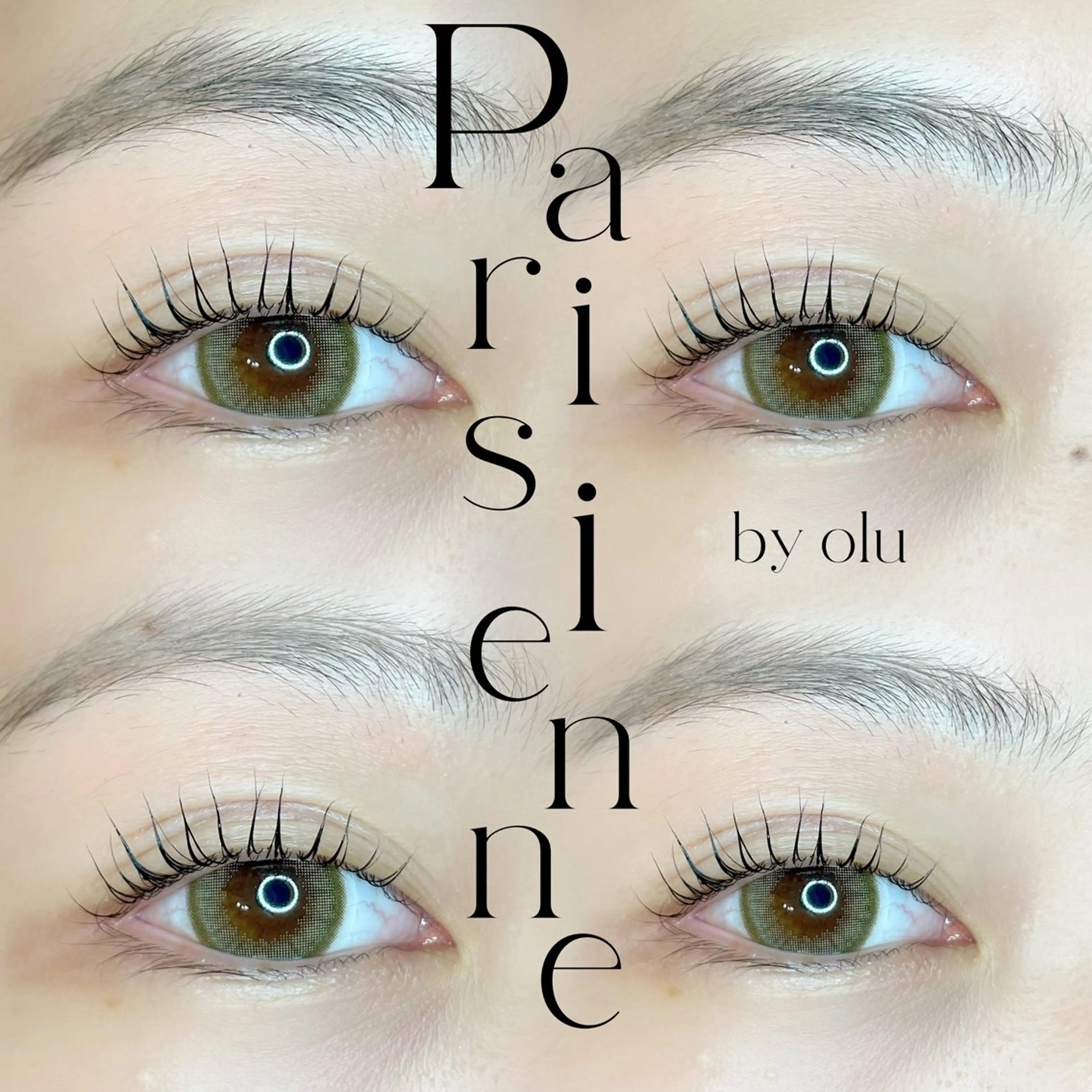 マツエク・マツパ パリジェンヌラッシュリフト olu 美甘 カレンの眉毛・アイブロウイメージ