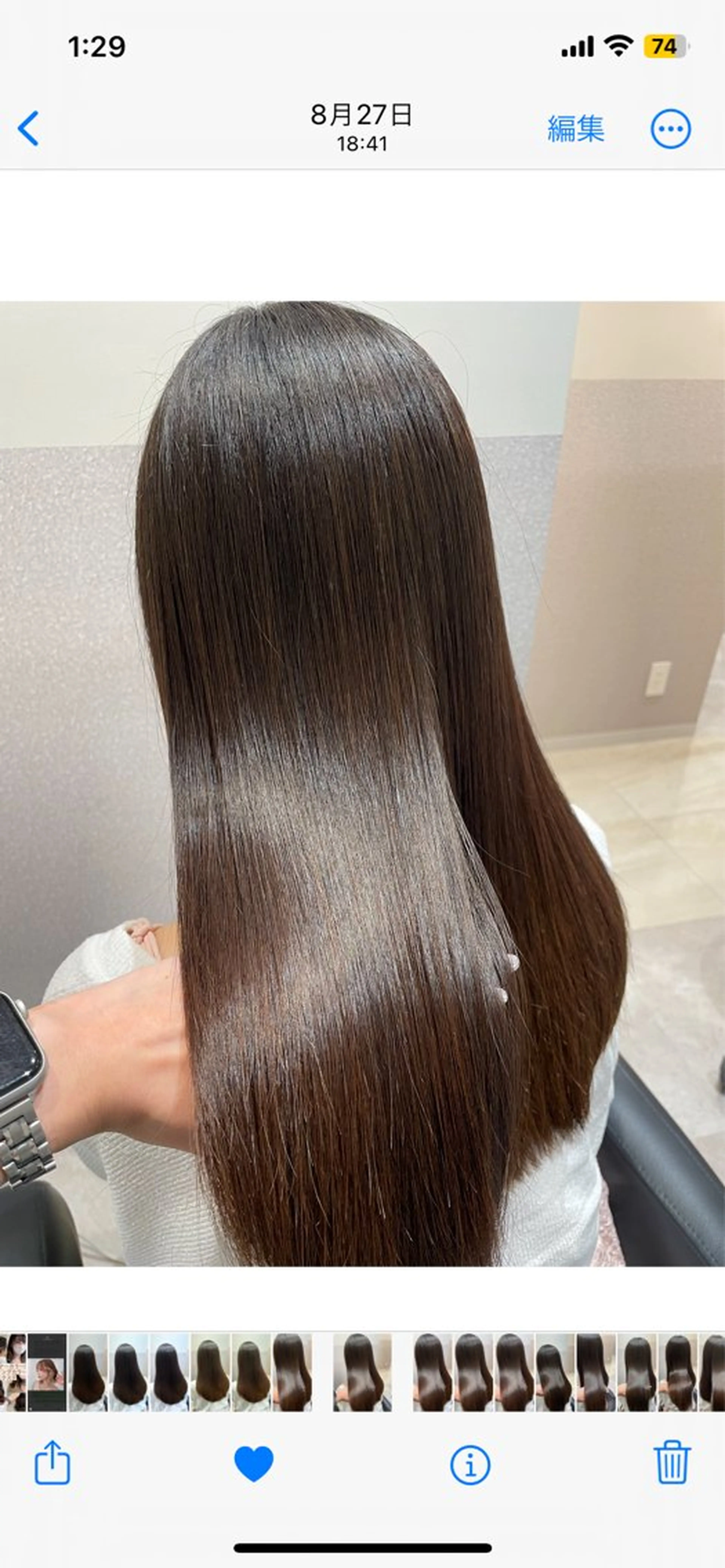 ロング 髪質改善 トリートメント カット ヘアカラー トリートメント ❤︎︎韓国ヘア❤︎︎ 𝑺𝒉𝒊𝒉𝒐のヘアスタイル