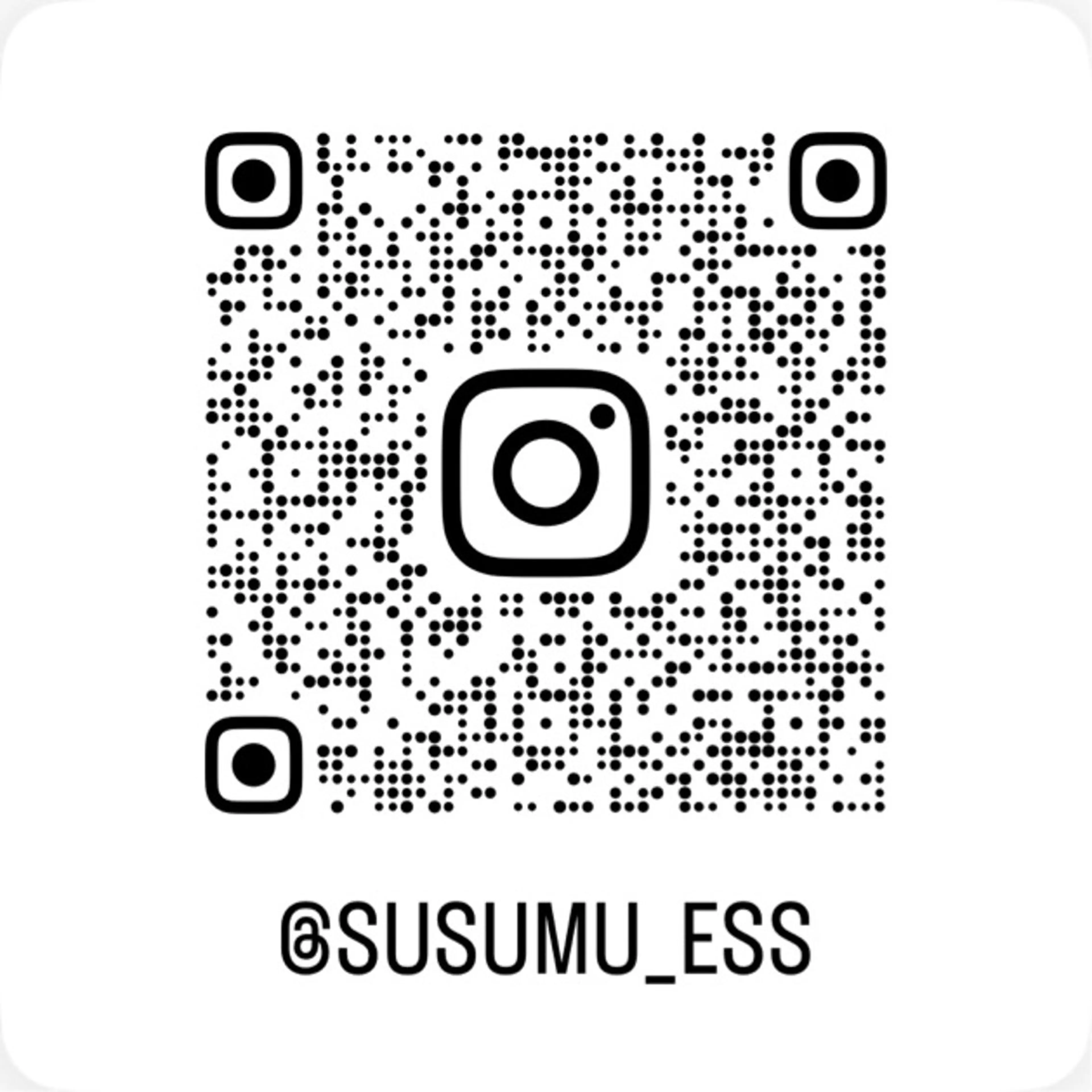 ロング 縮毛矯正 髪質改善 |美髪矯正 Susumuのヘアスタイル