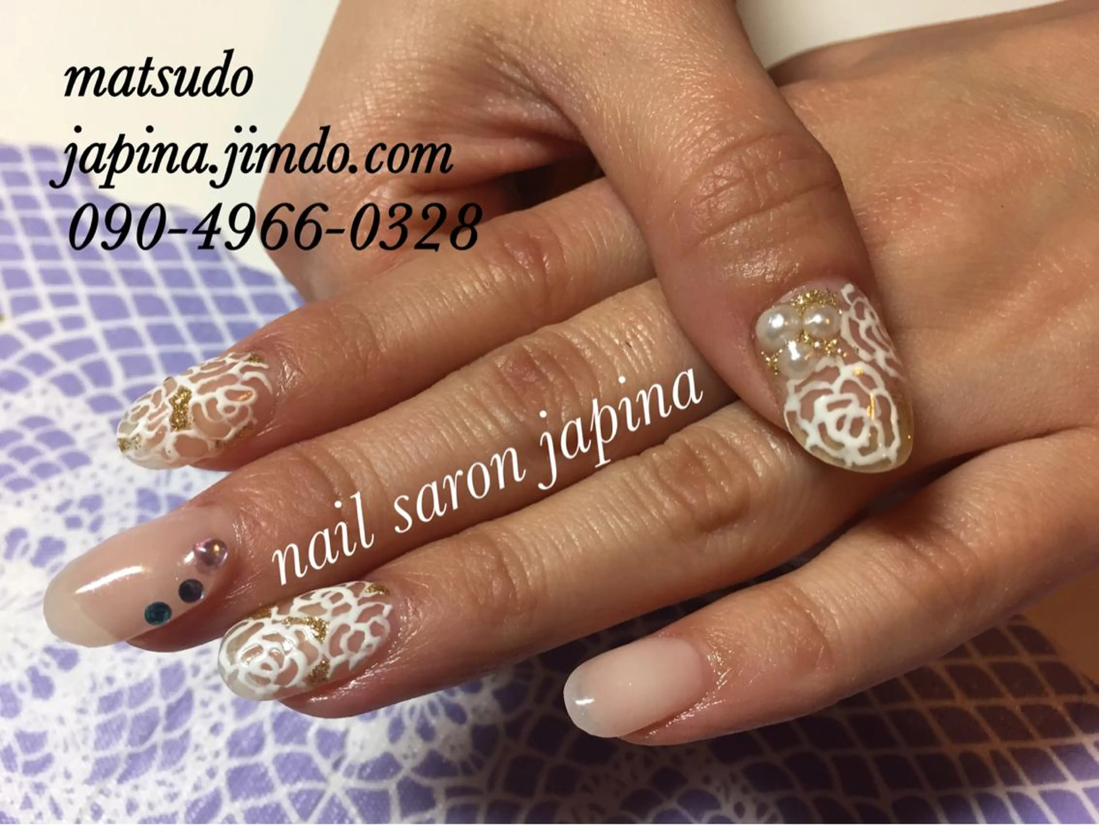 ネイル アートネイル 金沢 未緒のネイルデザイン