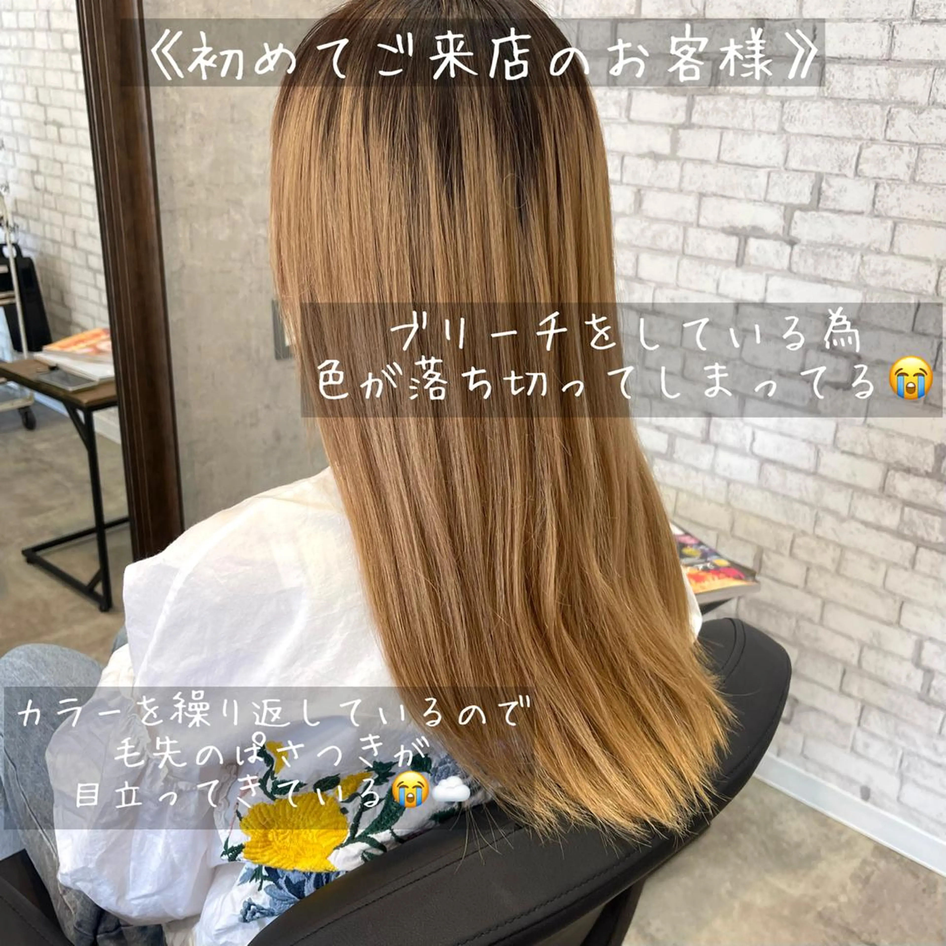 ミディアム カラー ヘアアレンジ カット ヘアカラー トリートメント 🌻あいり merci.🌻のヘアスタイル