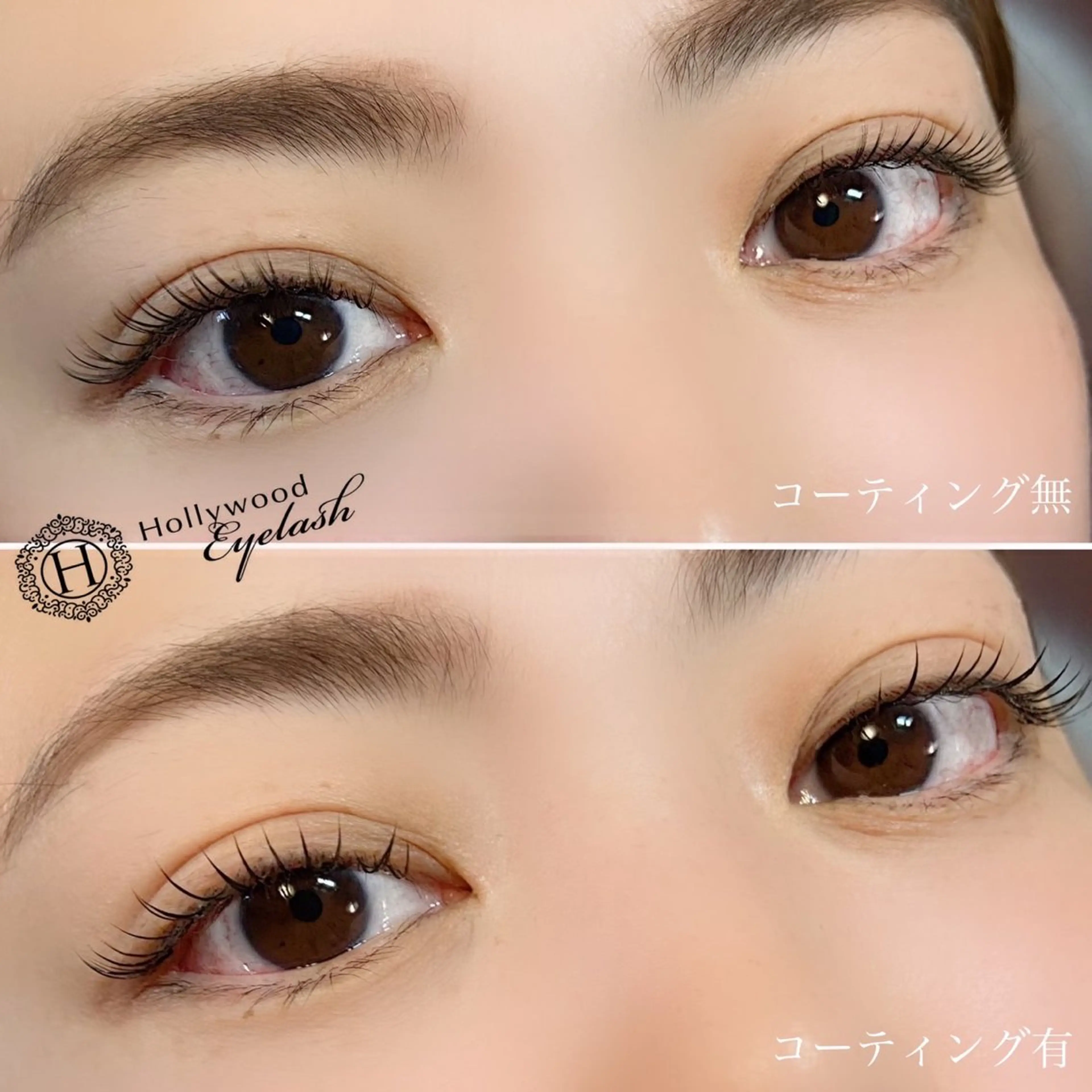 マツエク・マツパ 束感まつ毛 ラッシュラッシュ👀 布施店のマツエク・マツパデザイン