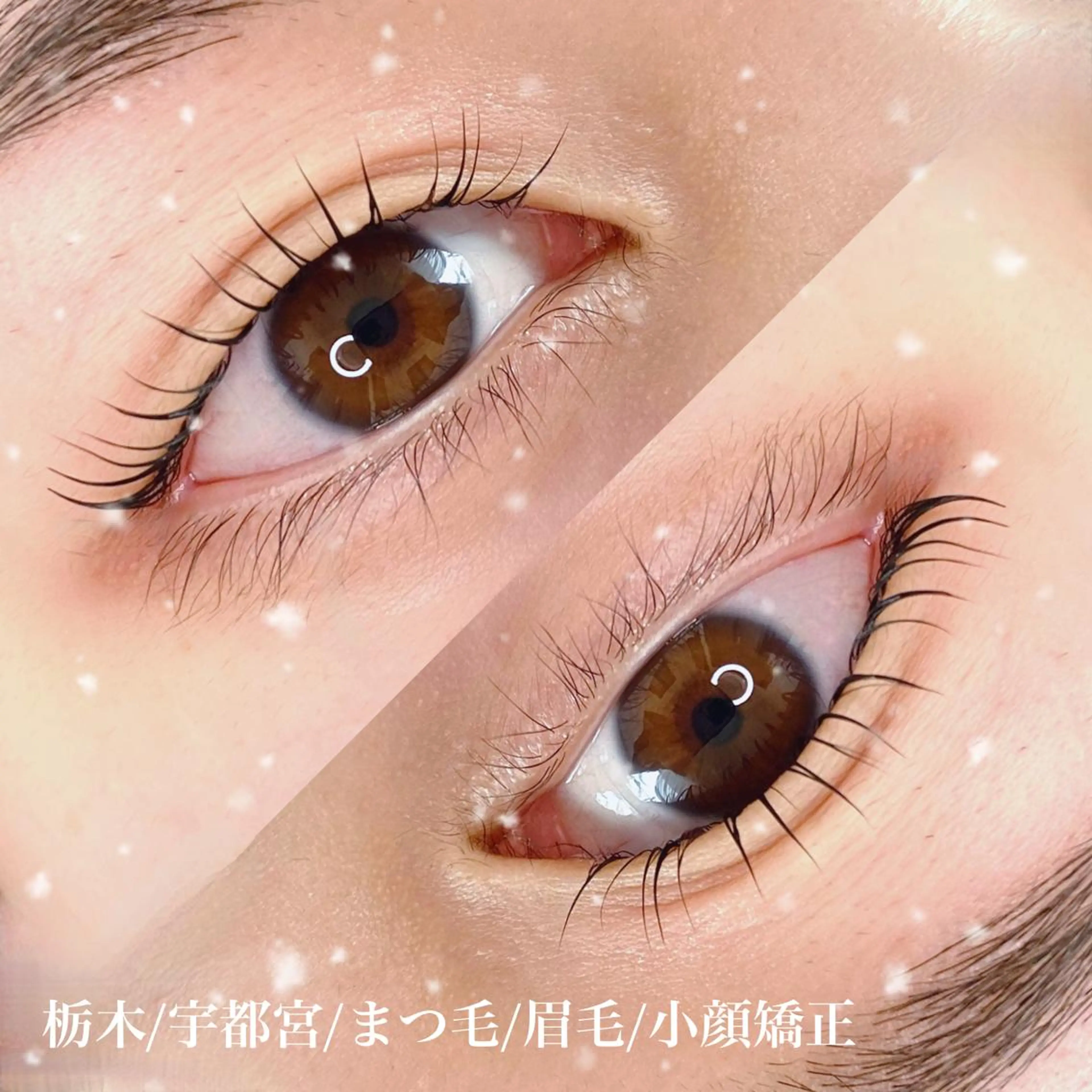 マツエク・マツパ 一重×まつ毛パーマ マツパ Tielu. risaのマツエク・マツパデザイン