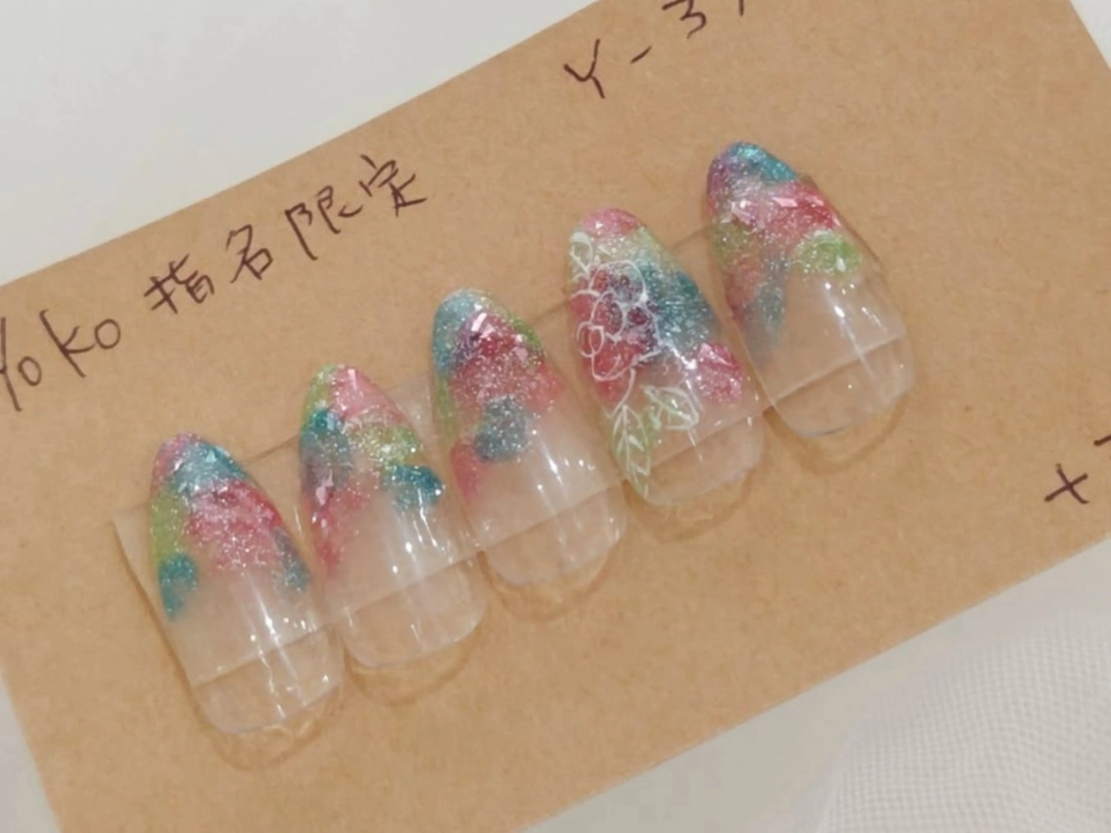 ネイル はあとねいる西新店 yokoのネイルデザイン