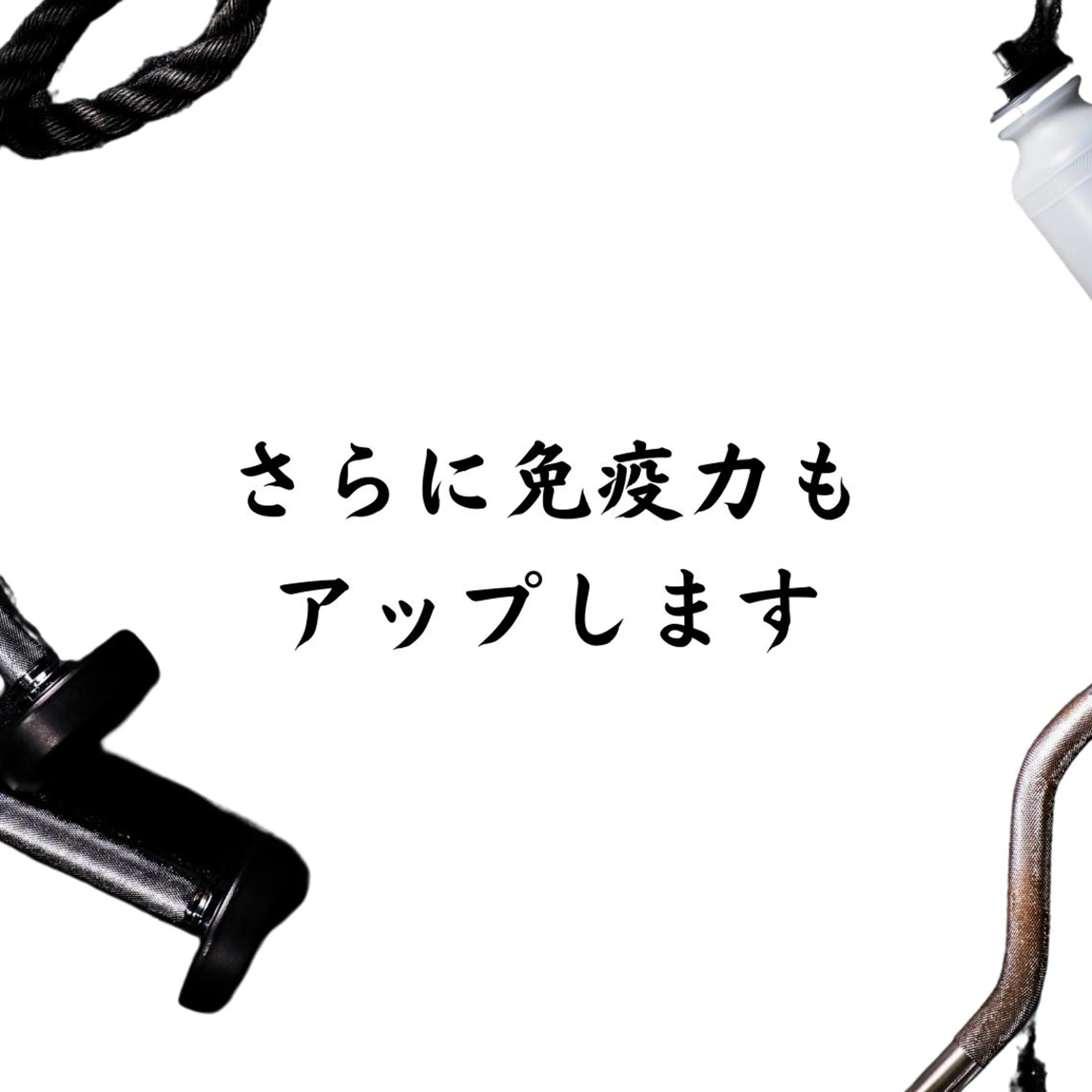 湘南深沢 杉内界喜のエステ・リラクイメージ