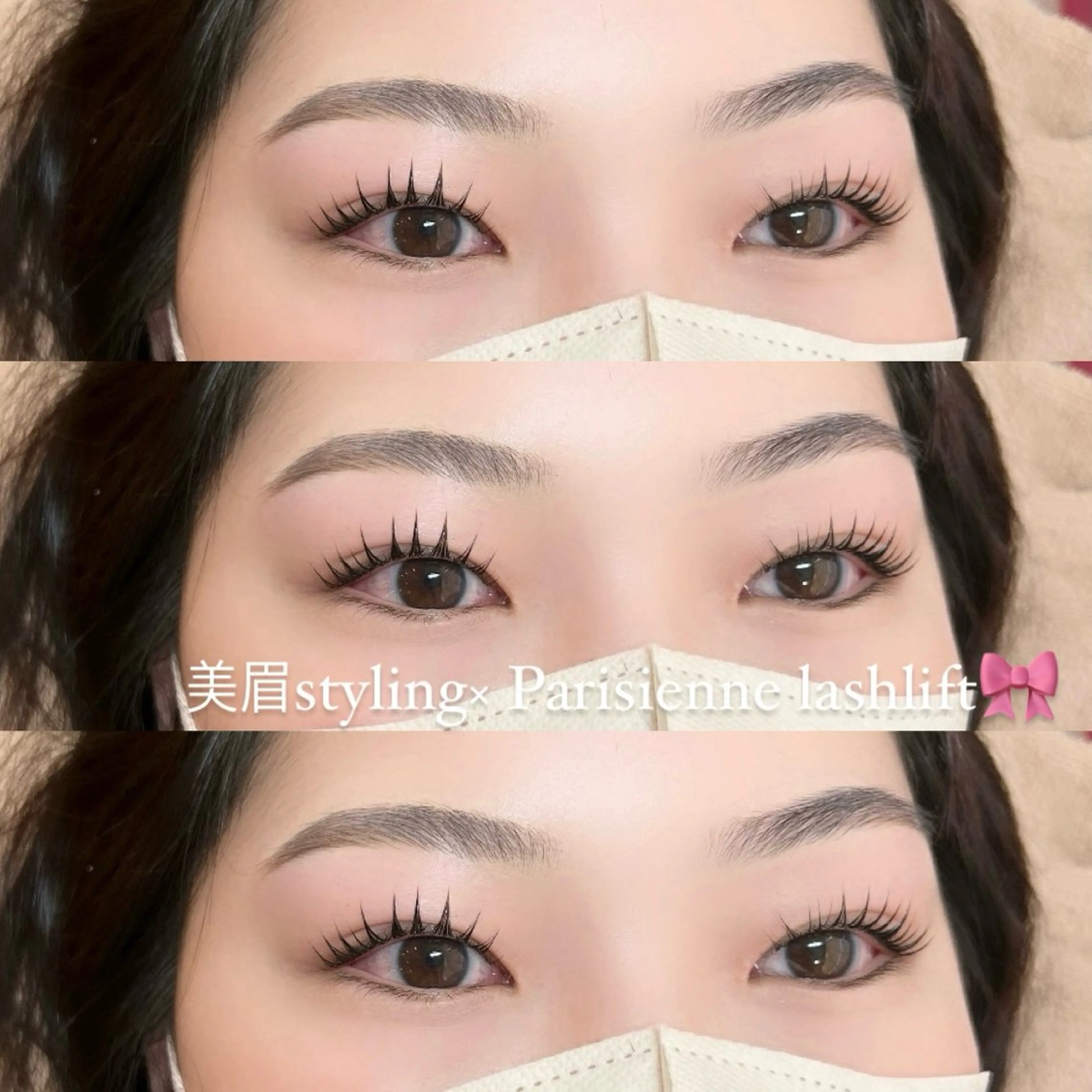 アイブロウ マツパ 千島 里歩のマツエク・マツパデザイン