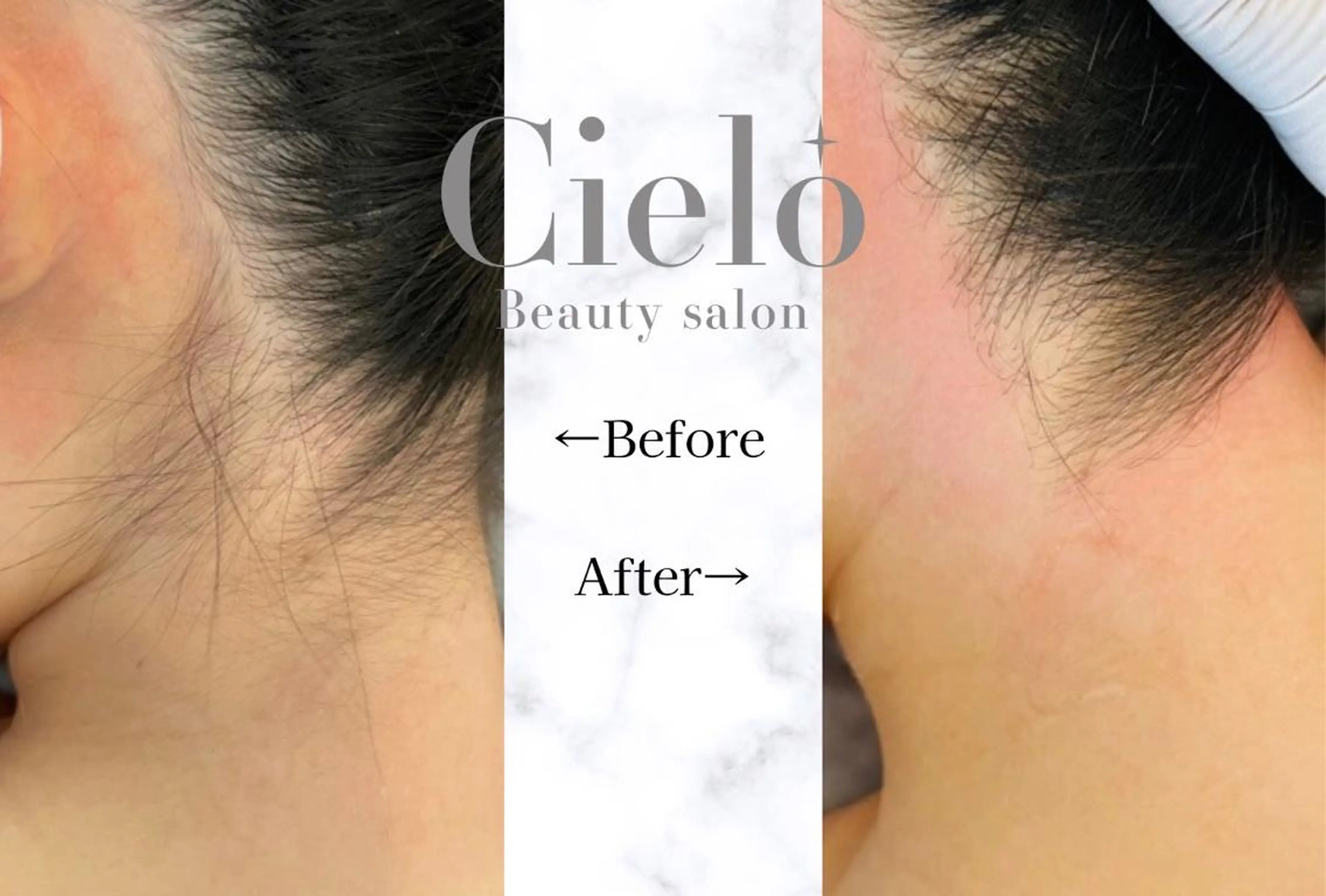 Cielo 赤坂の眉毛・アイブロウイメージ