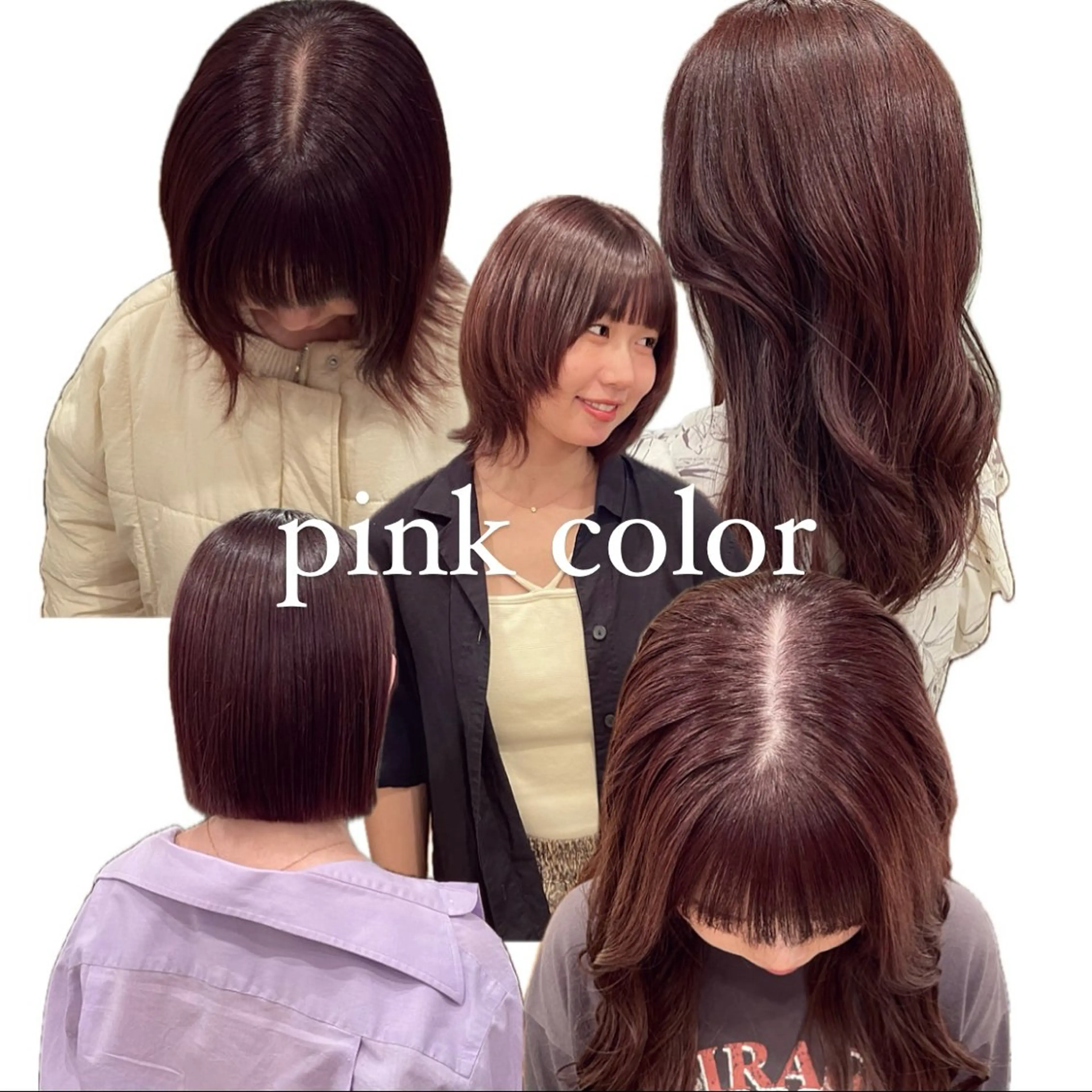 セミロング カラー ピンクカラー トリートメント ヘアカラー トリートメント ボブ/縮毛矯正/レイ ヤー♡Natsukiのヘアスタイル