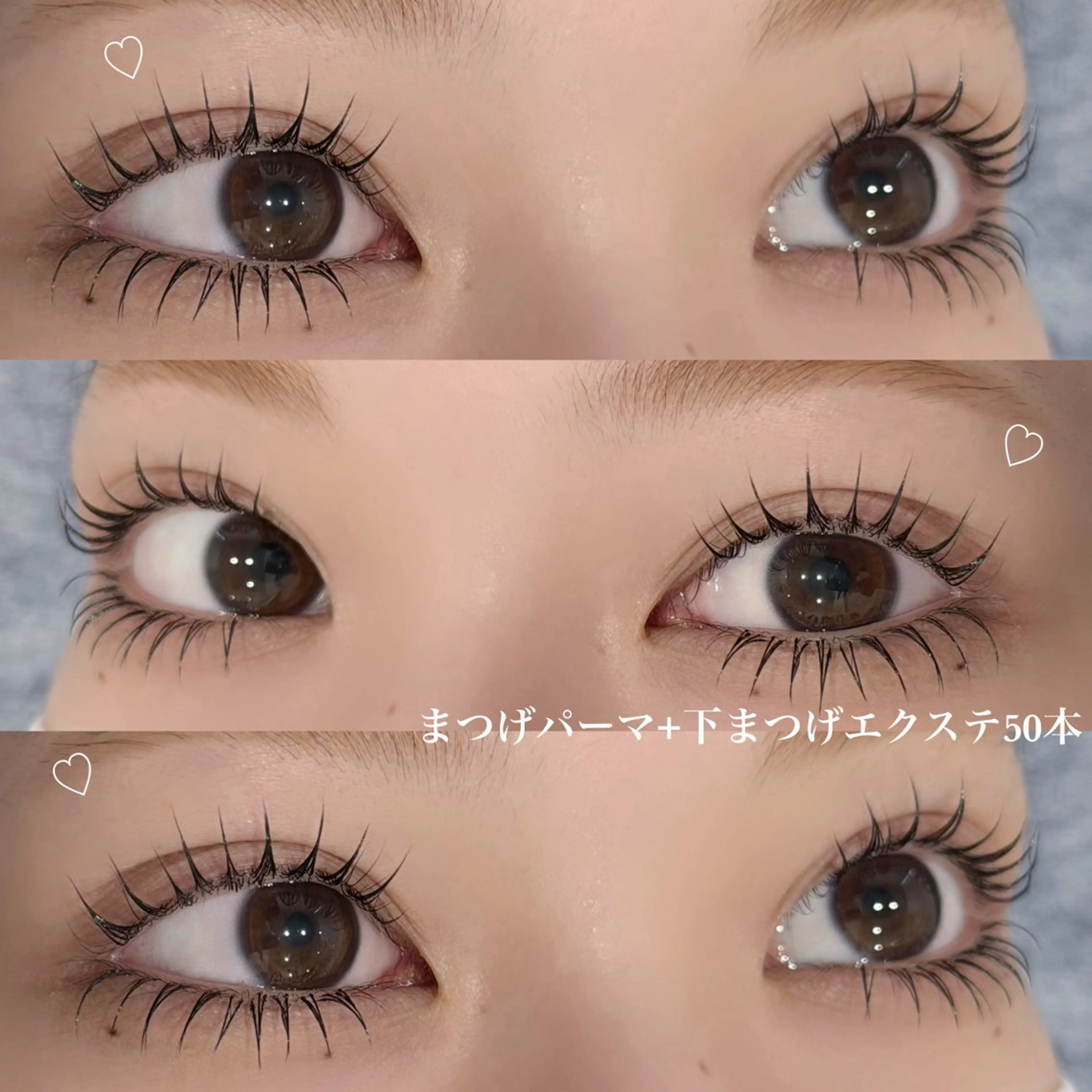 マツエク・マツパ Merci𖤐´ 長谷川　【万代】のマツエク・マツパデザイン