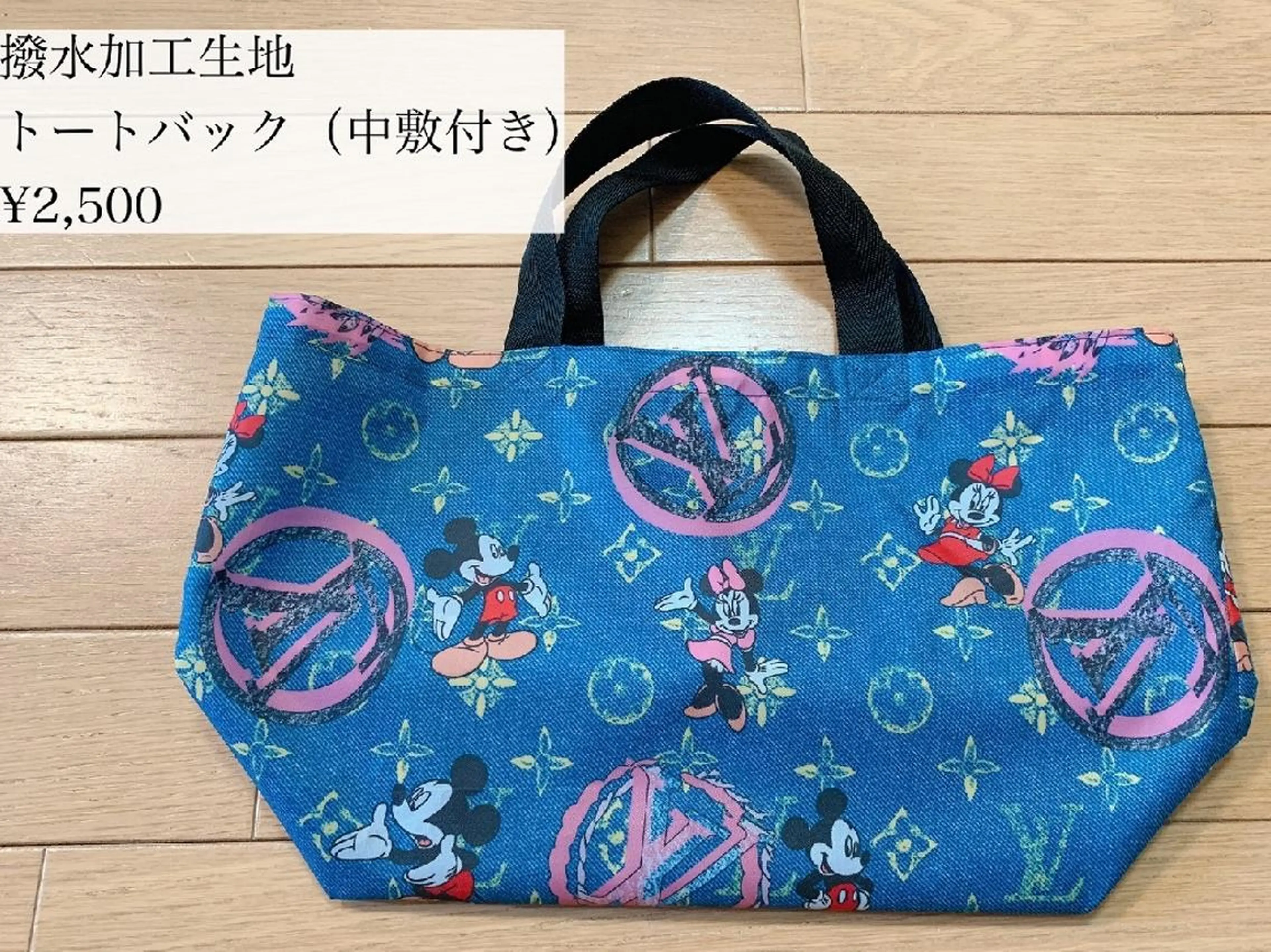 reve あやののネイルデザイン