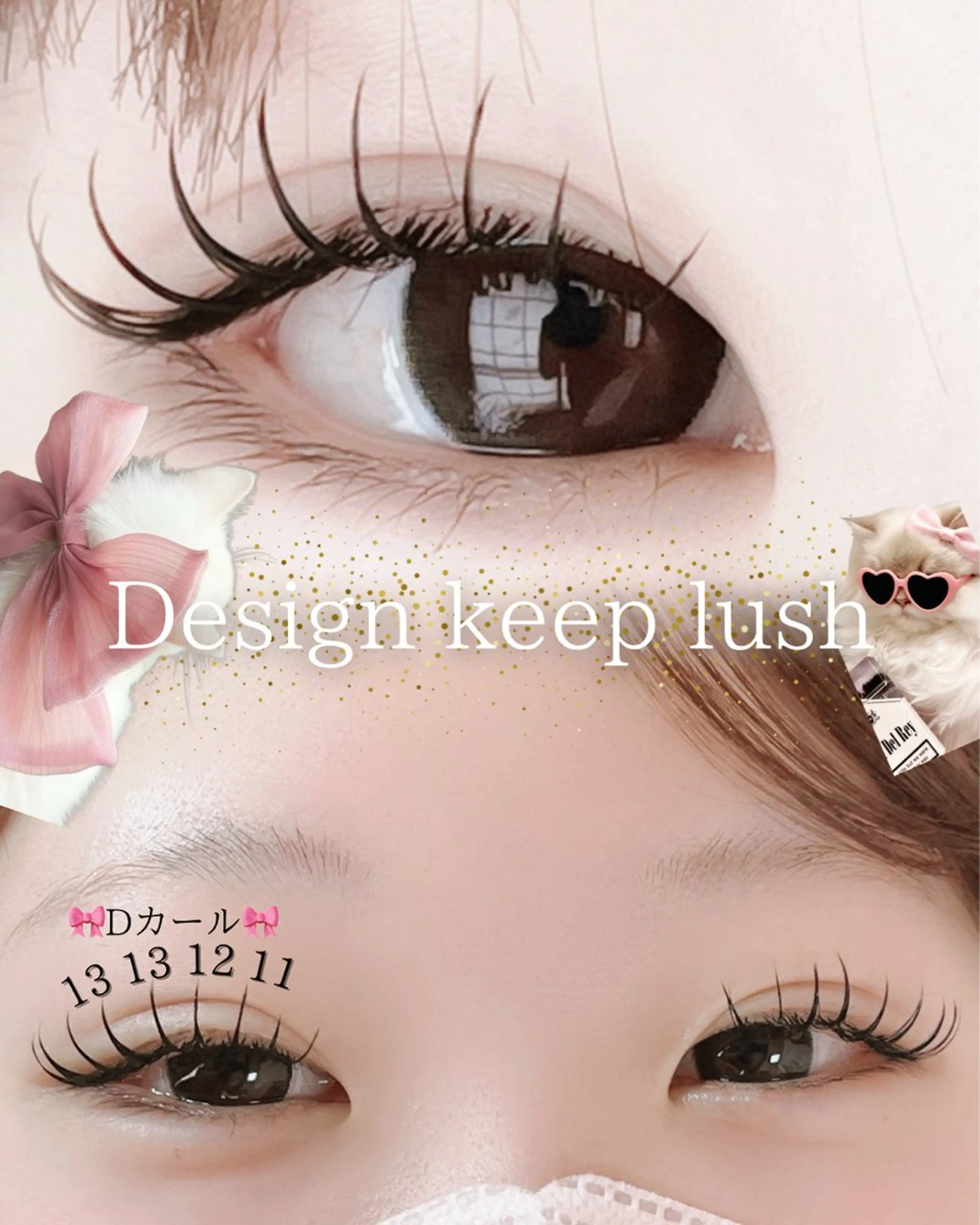 マツエク・マツパ マツエク salon妃俐~kiri ~所属・【氷川町】 salon 妃俐のマツエク・マツパデザイン