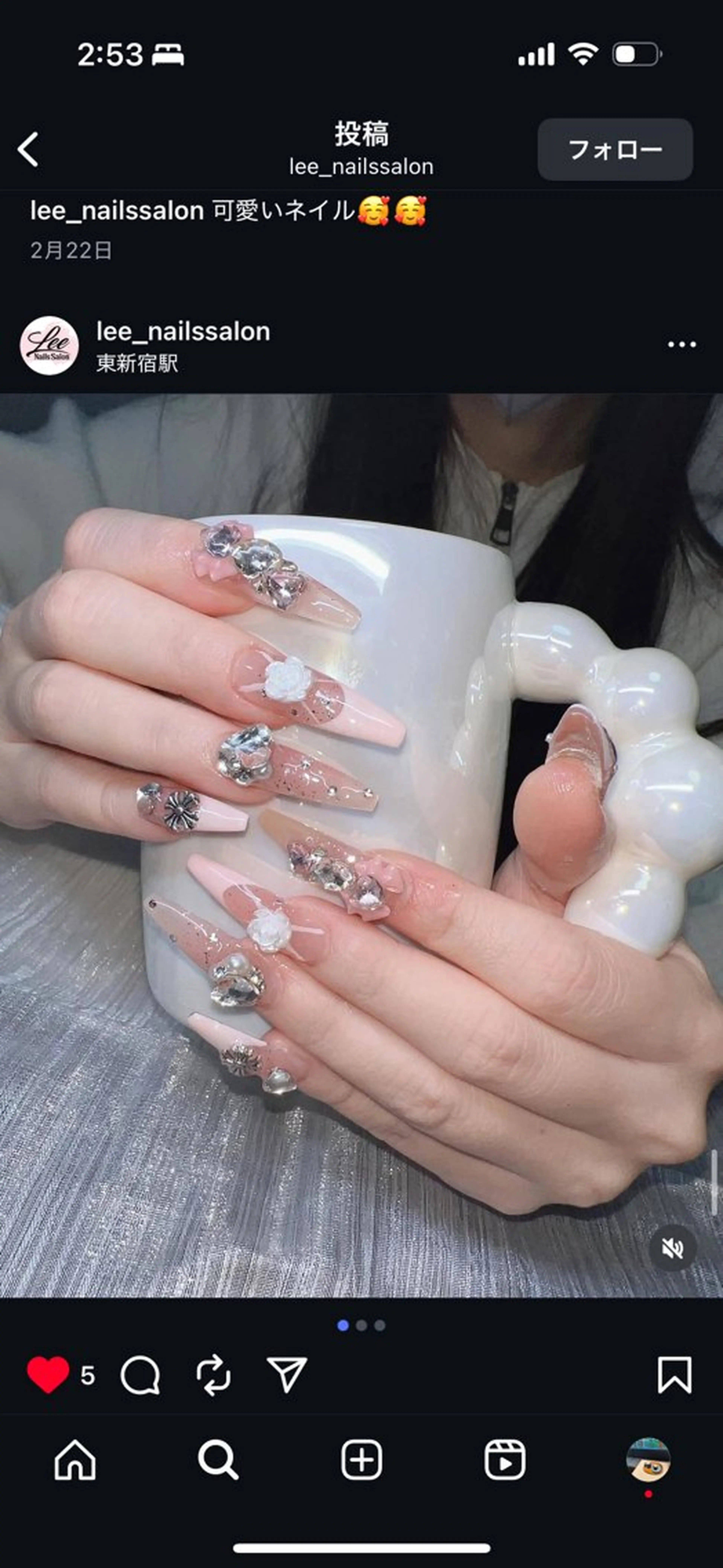ネイル 長さ出し グラデーション キラキラネイル マグネットネイル ニュアンスネイル ハンドネイル Lee Nails チップ長さだし専門店のネイルデザイン