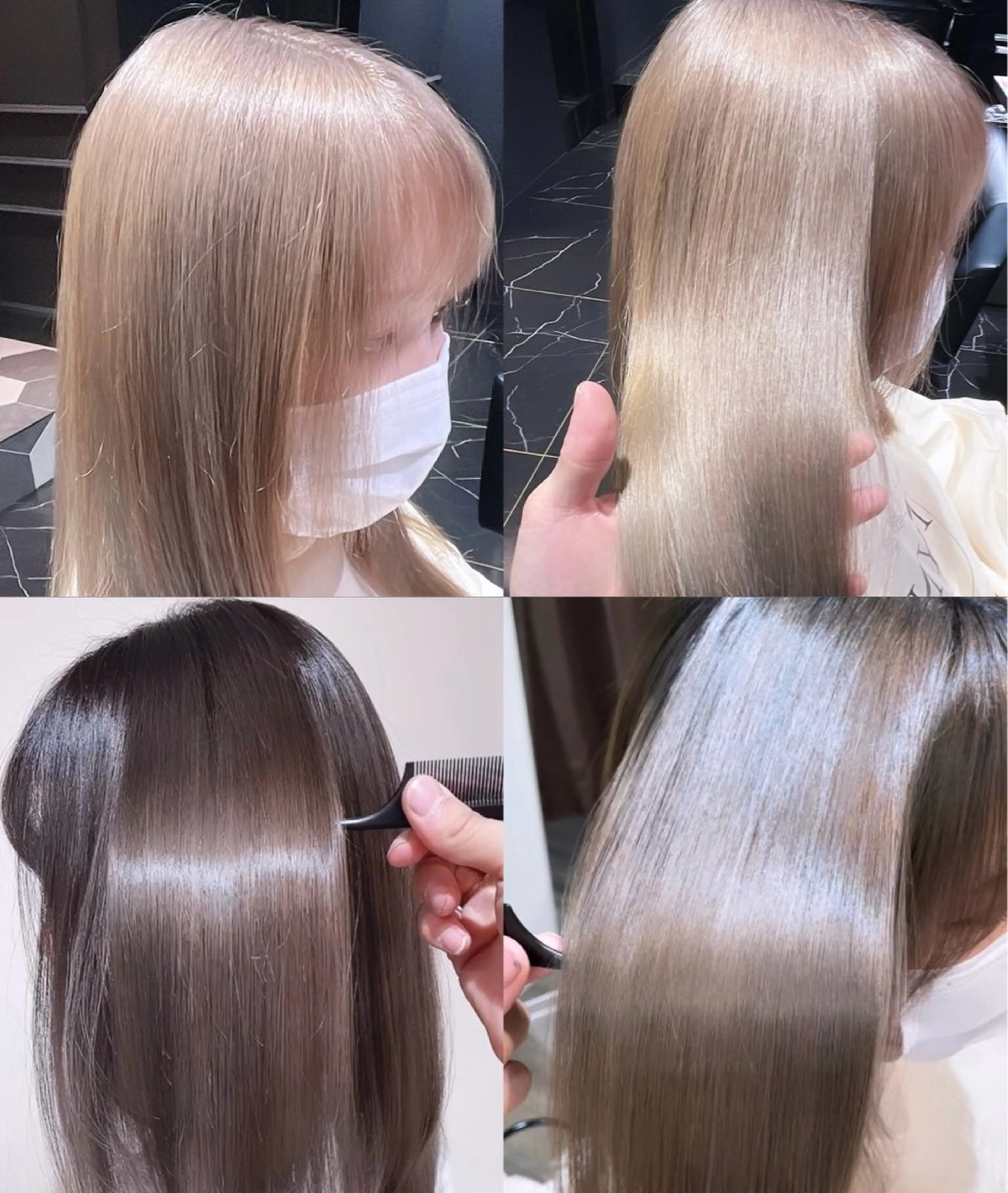 ロング カット 縮毛矯正 トリートメント 限定クーポン 💕大量更新ブリーチのヘアスタイル