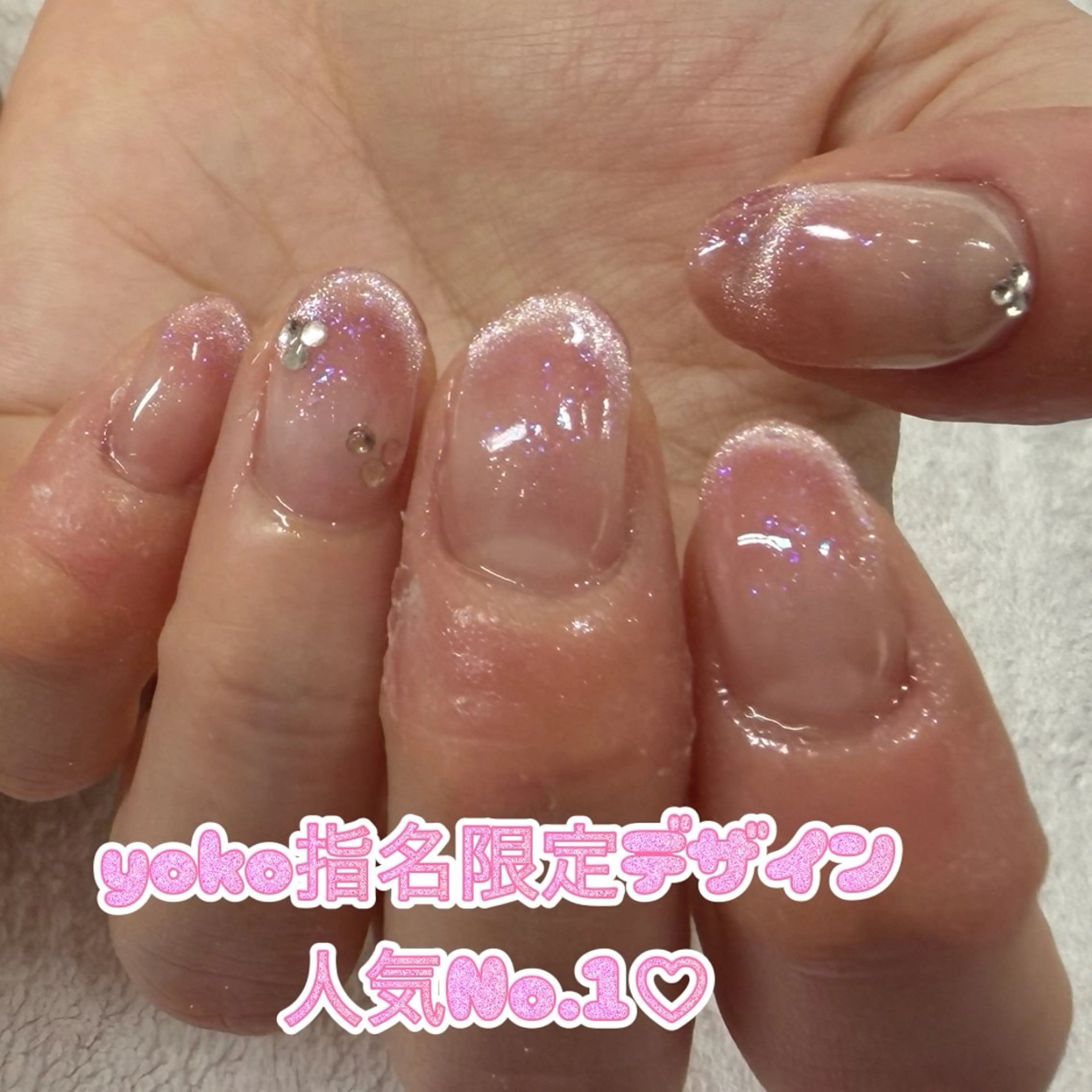 ネイル はあとねいる西新店 yokoのネイルデザイン