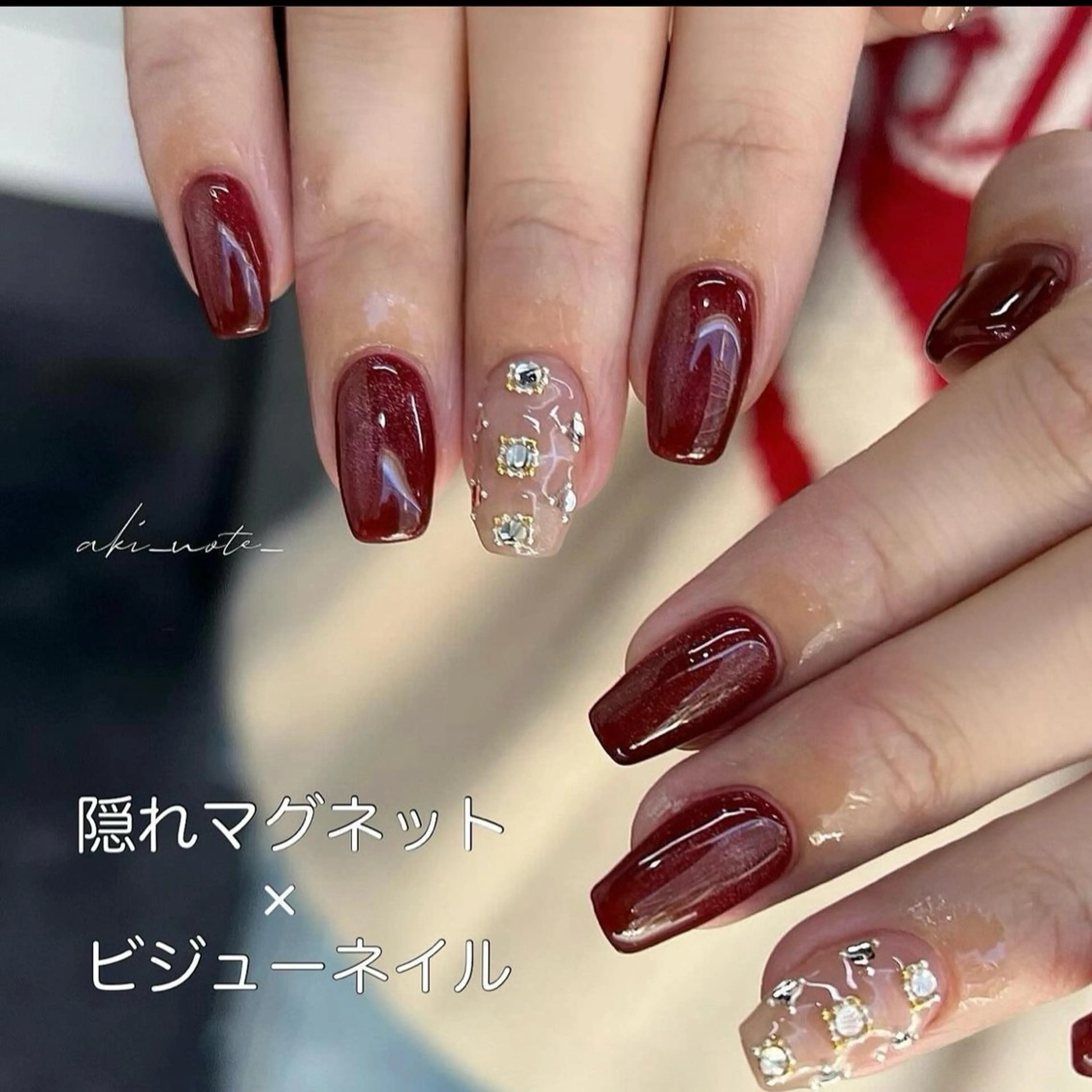 ネイル マグネットネイル バレンタイン 冬ネイル クリスマス ハンドネイル フットネイル GRANDE大須 栄/店長 aki🌙のネイルデザイン