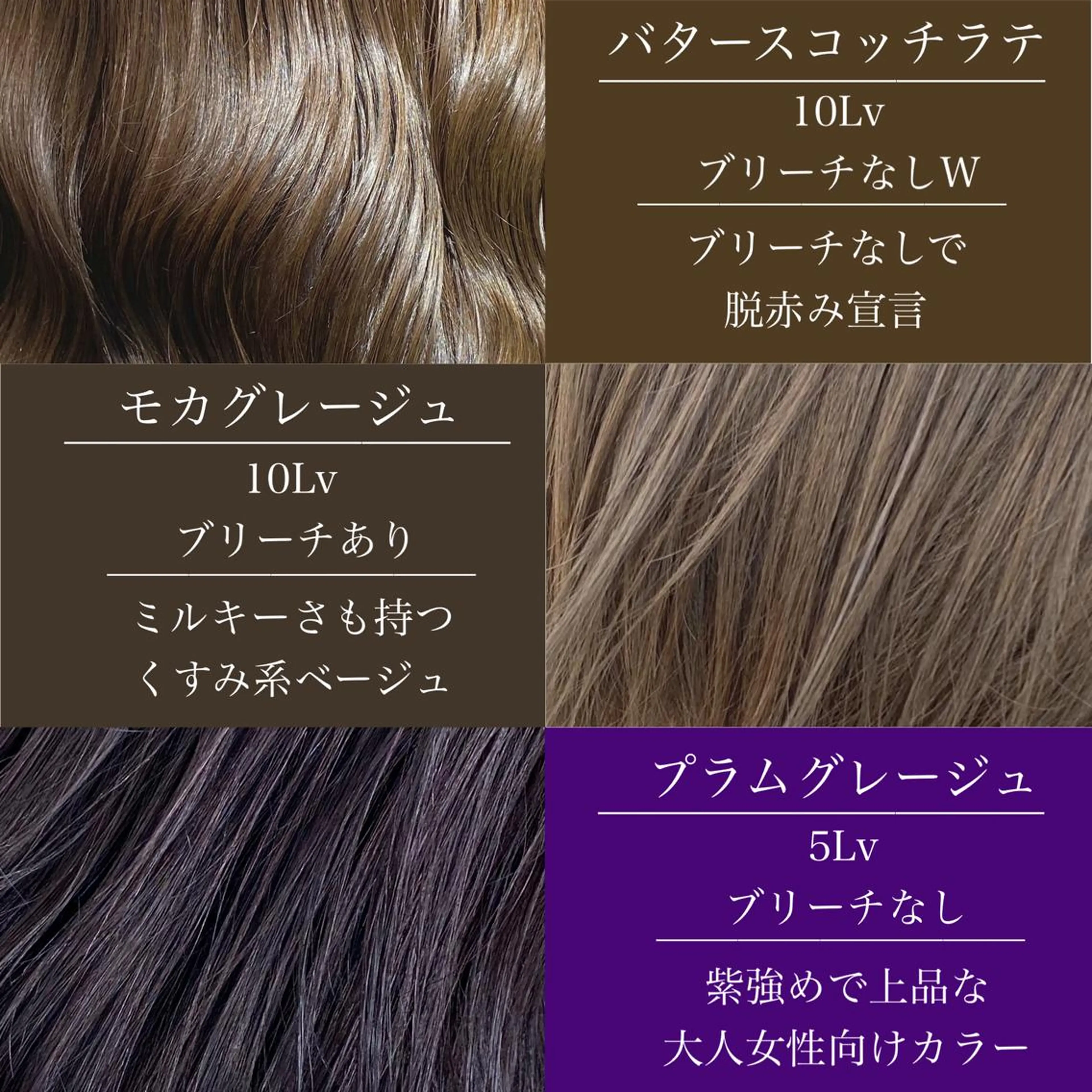 ミディアム カラー 縮毛矯正⭐️ TAKAHIROのヘアスタイル