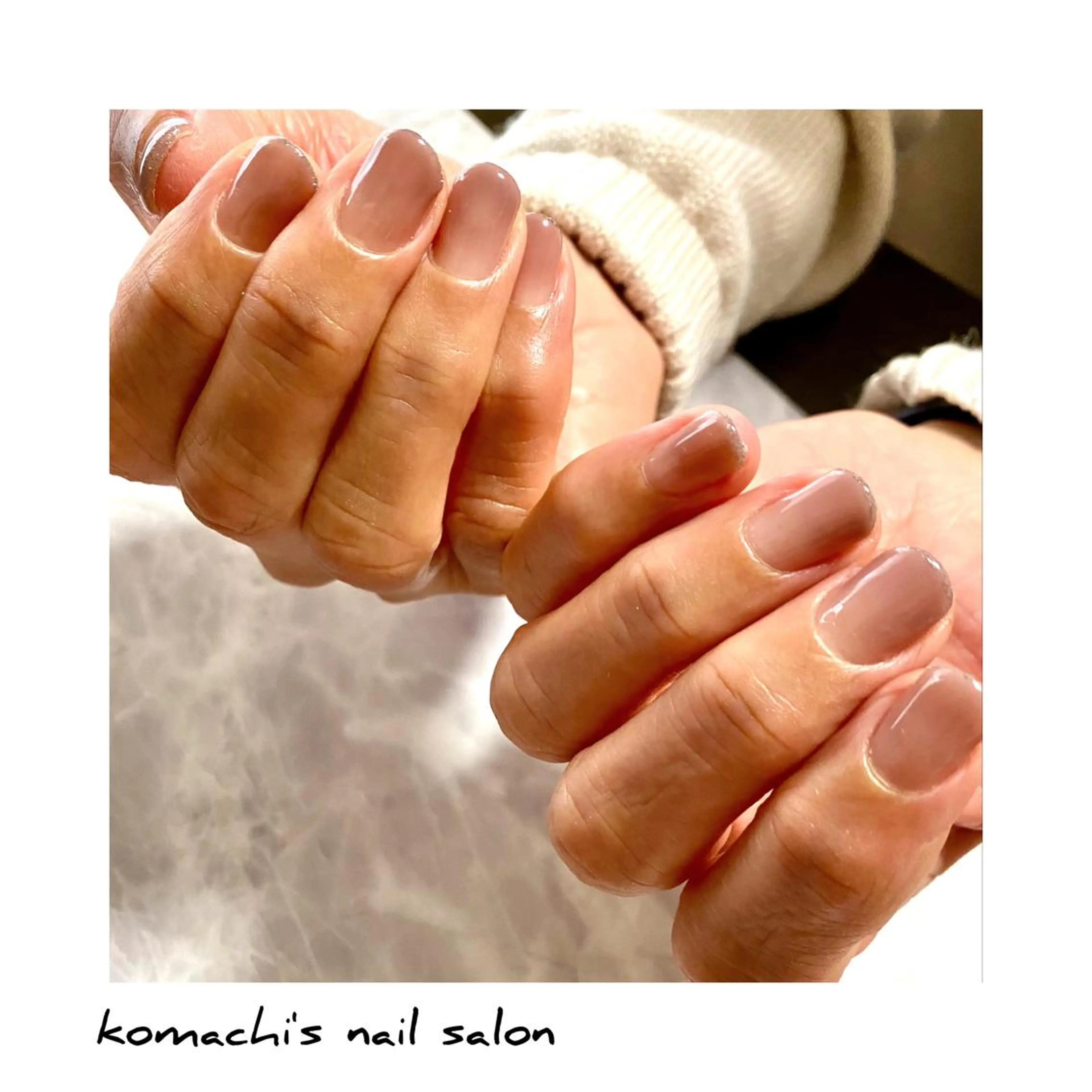 グラデーションネイル(アセトンオフ込み、ベイビーブーマー、長さ出し不可)の写真