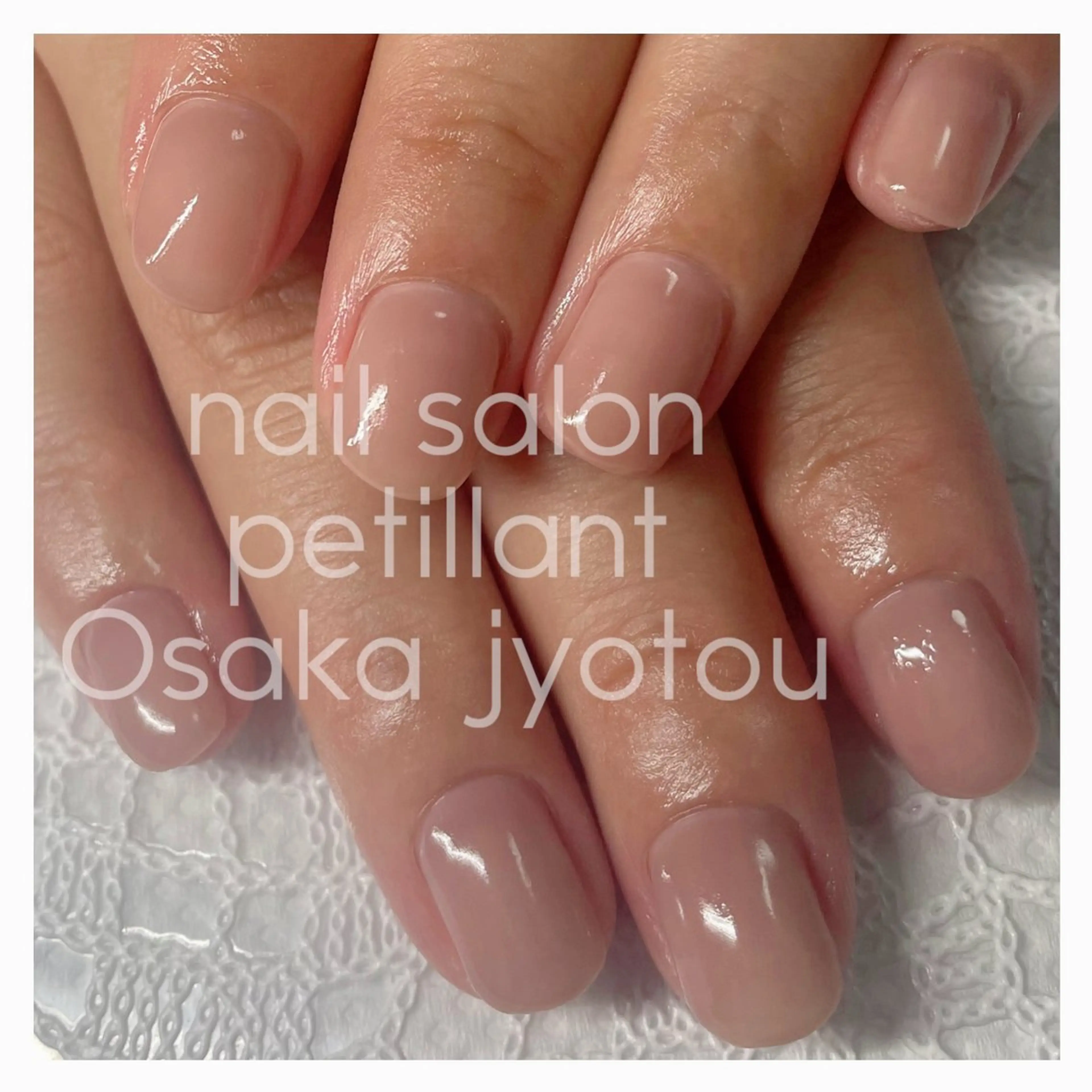 ネイル ワンカラーネイル ピンク nail salon petillantのネイルデザイン