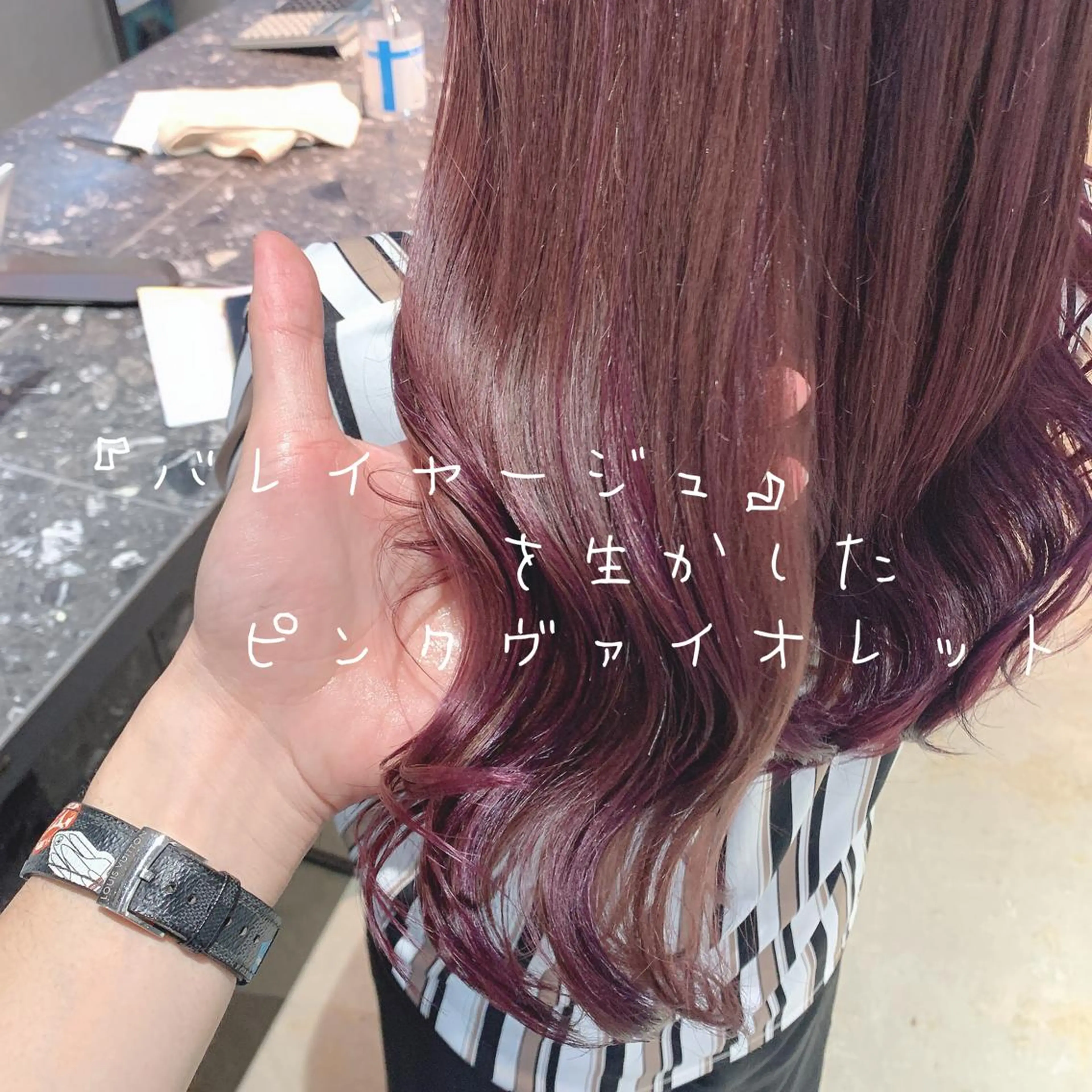 ロング カラー ブリーチ ケアブリーチ 透明感カラー デザインカラー ハイトーンカラー カット ヘアカラー トリートメント ♦️髪質改善♦️ 【CHERIM】福島のヘアスタイル