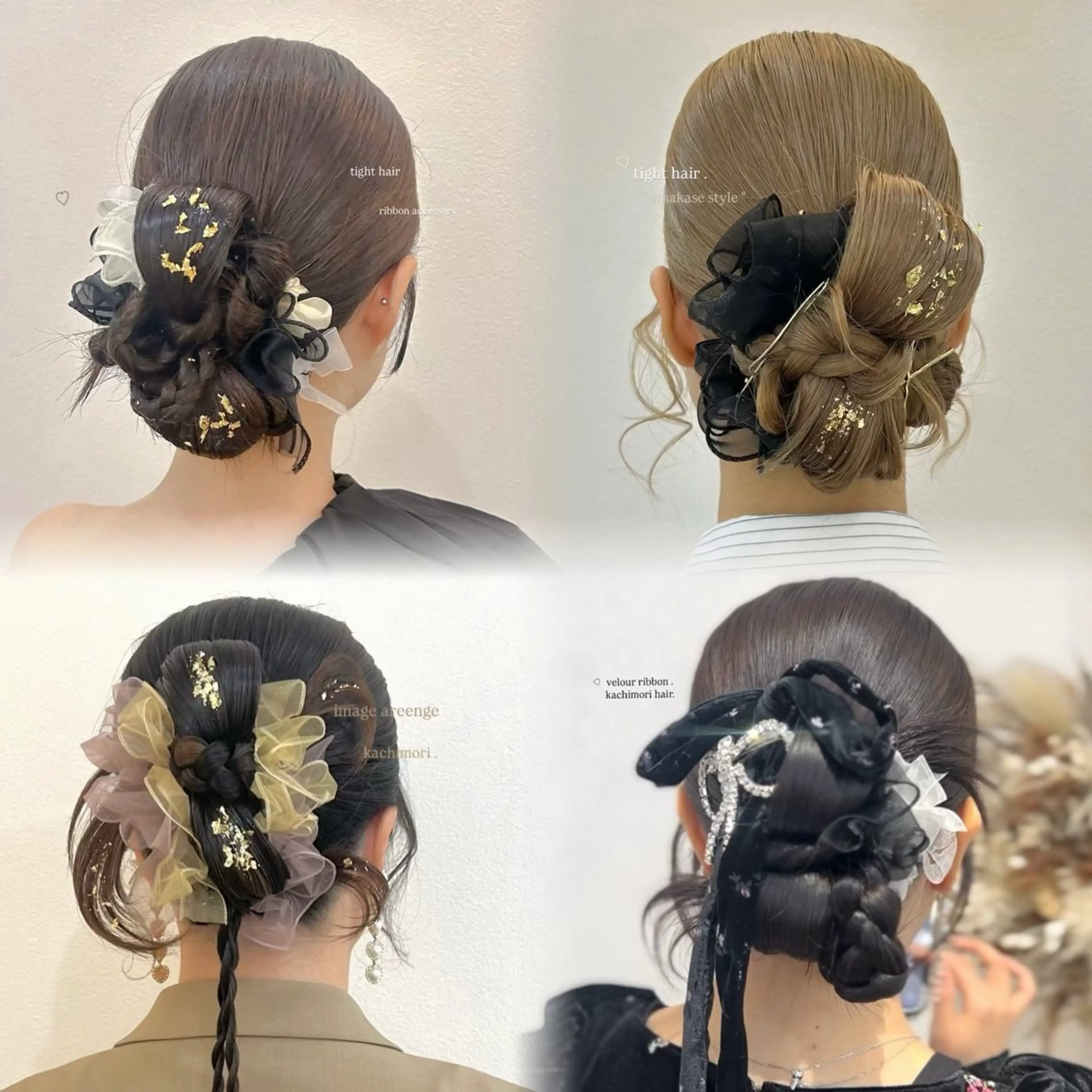 ヘアアレンジ ヘアセット Yuui🩰アレンジ /髪質改善カラーのヘアスタイル