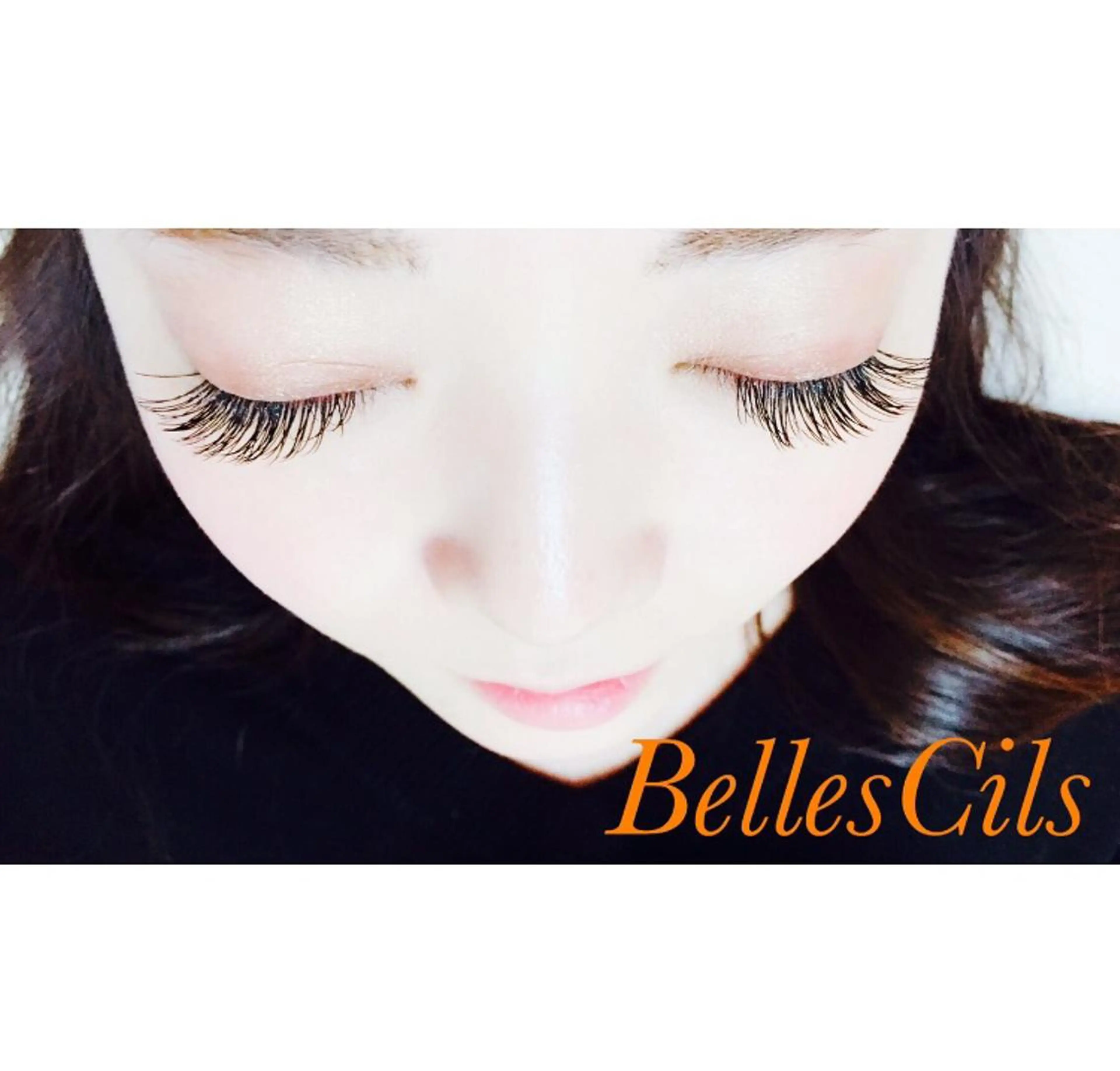 マツエク・マツパ セーブル 山本 あさ美のマツエク・マツパデザイン