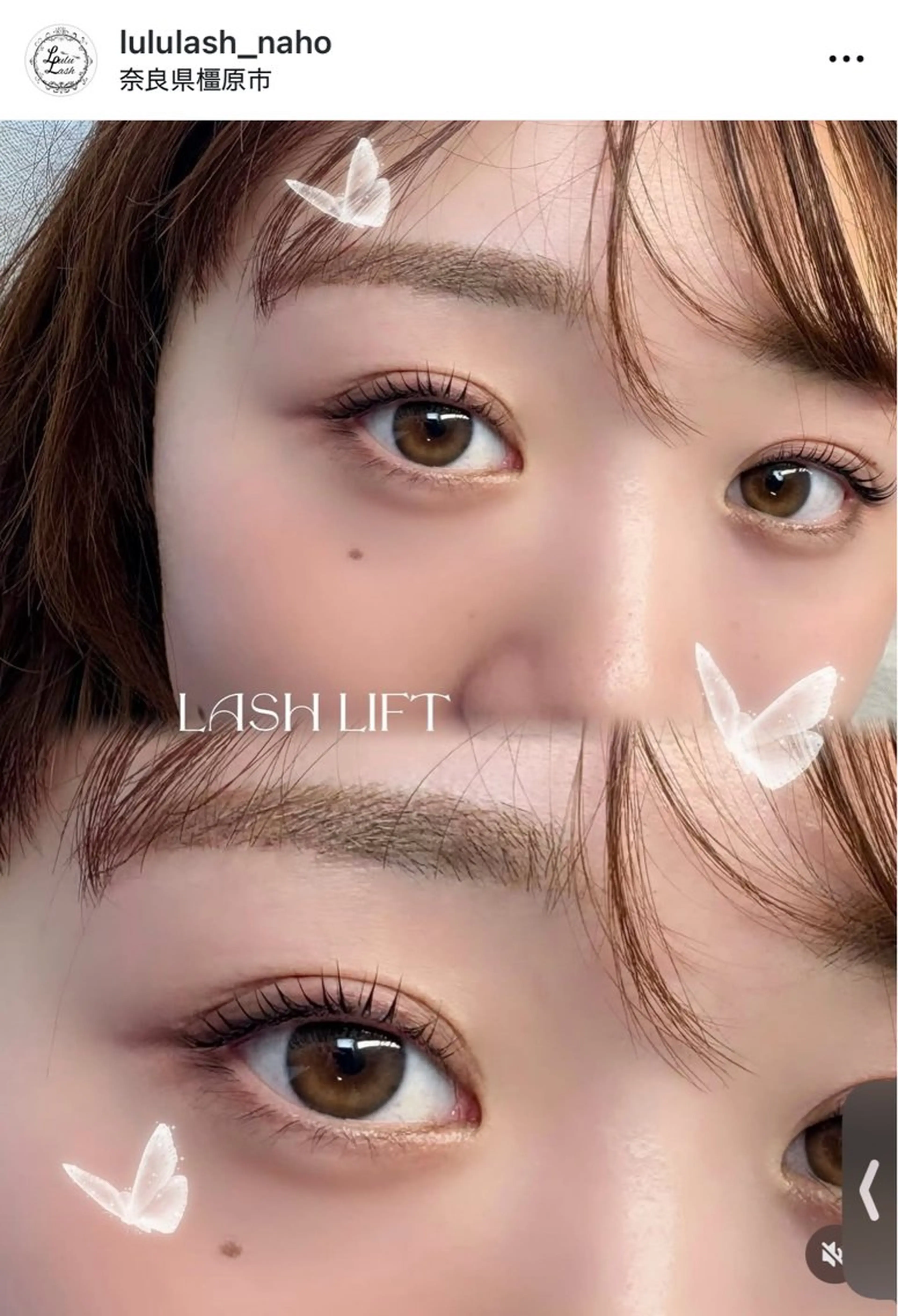 マツエク・マツパ 一重×まつ毛パーマ Lulu Lash ✳︎のマツエク・マツパデザイン