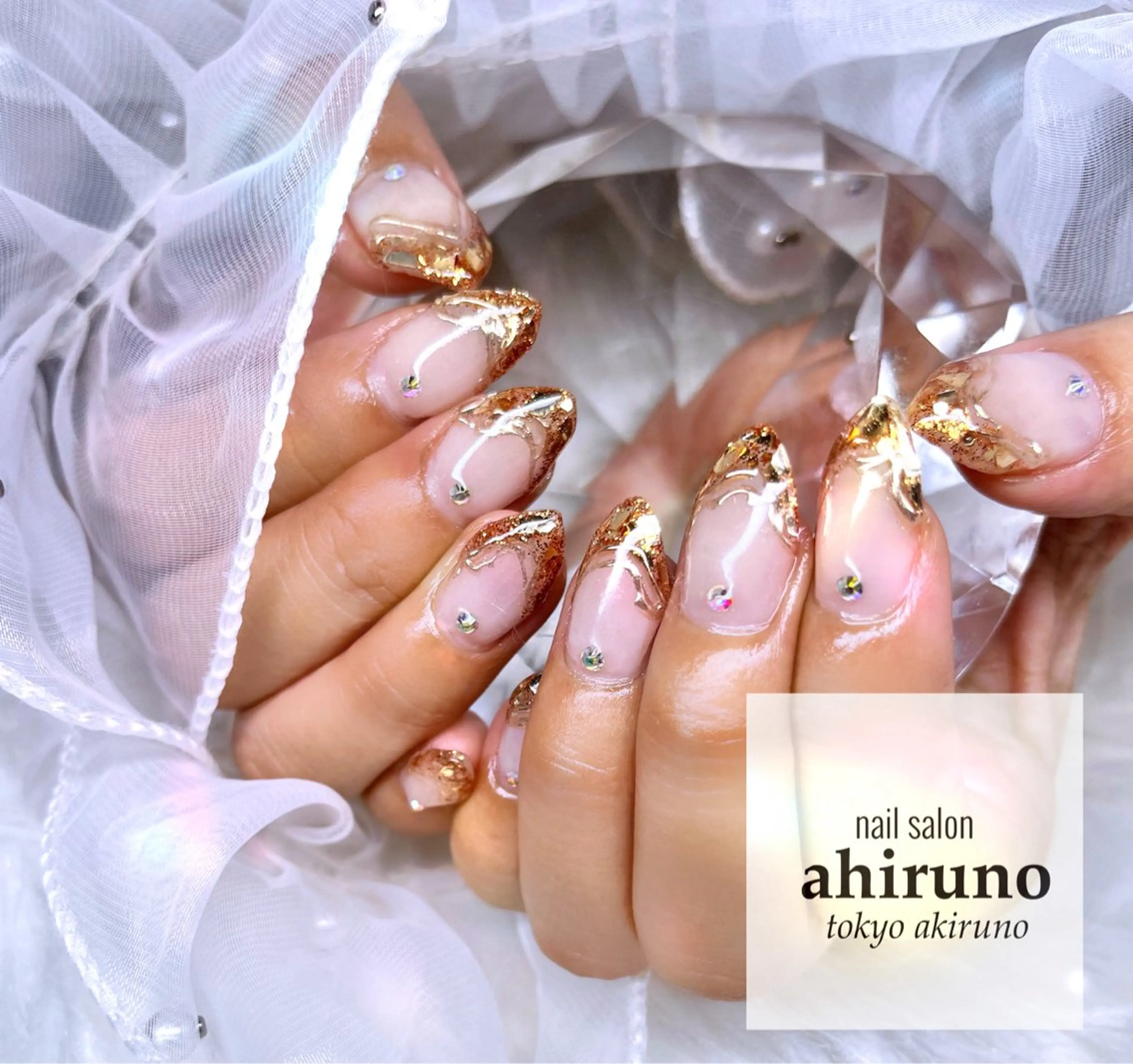 ネイル フレンチネイル ガラスフレンチ ゴールド キラキラネイル ミラーネイル ハンドネイル 東京あきる野市ネイル ✿ ｙｕiのネイルデザイン