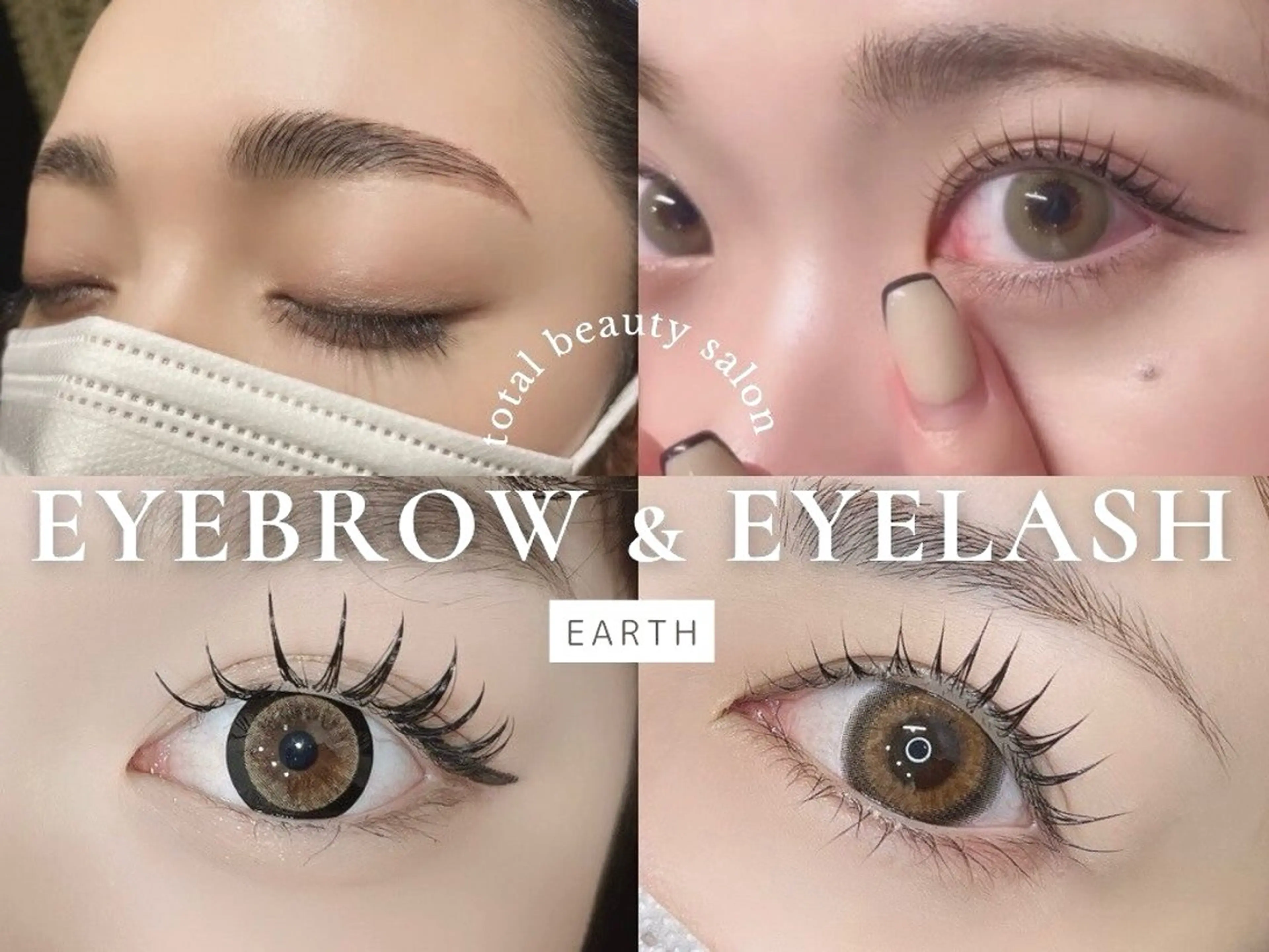 マツエク・マツパ Yuna・ earth川越🔆のマツエク・マツパデザイン