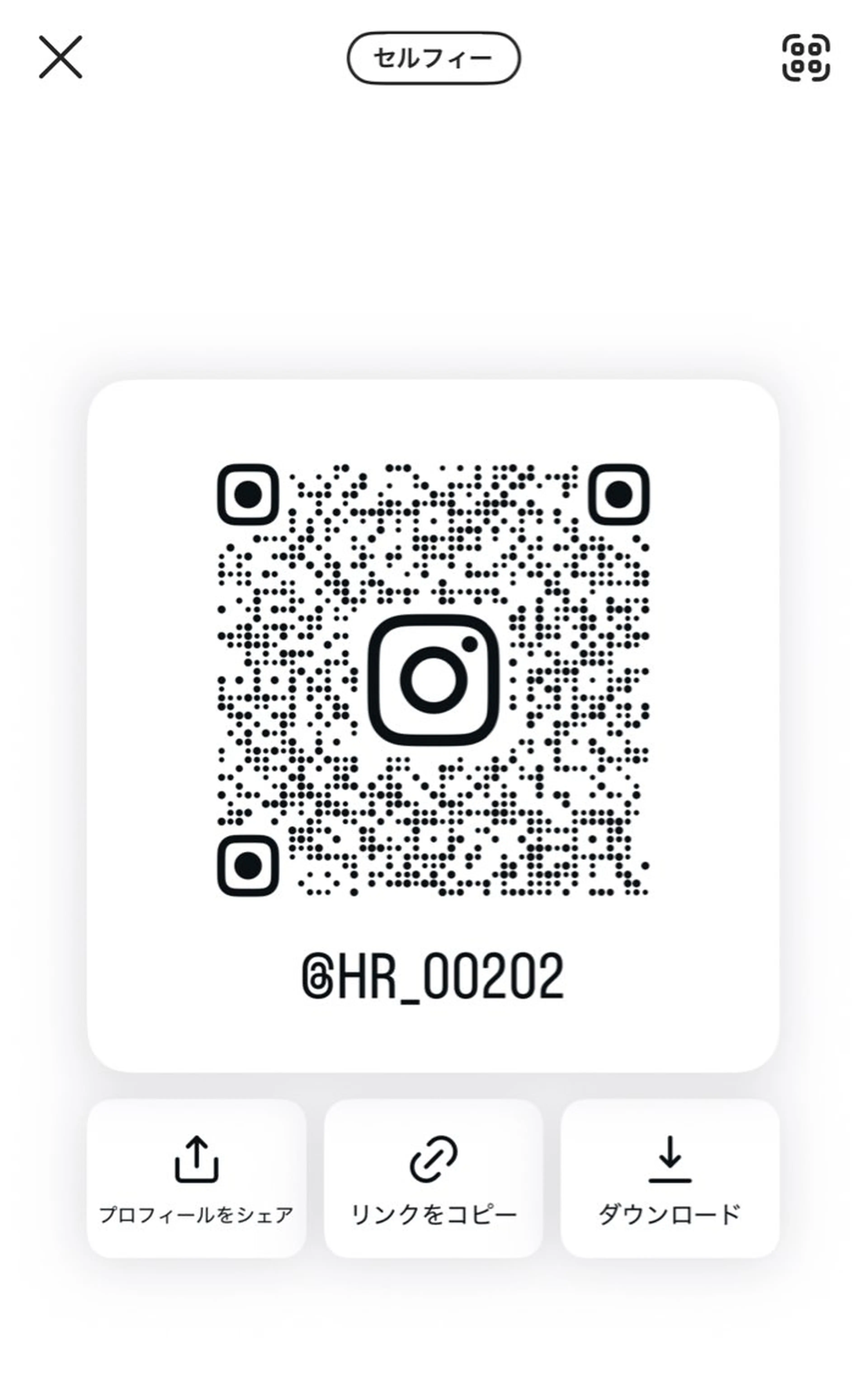 ロング カット 縮毛矯正 💎髪質改善/艶髪 原孝嘉のヘアスタイル