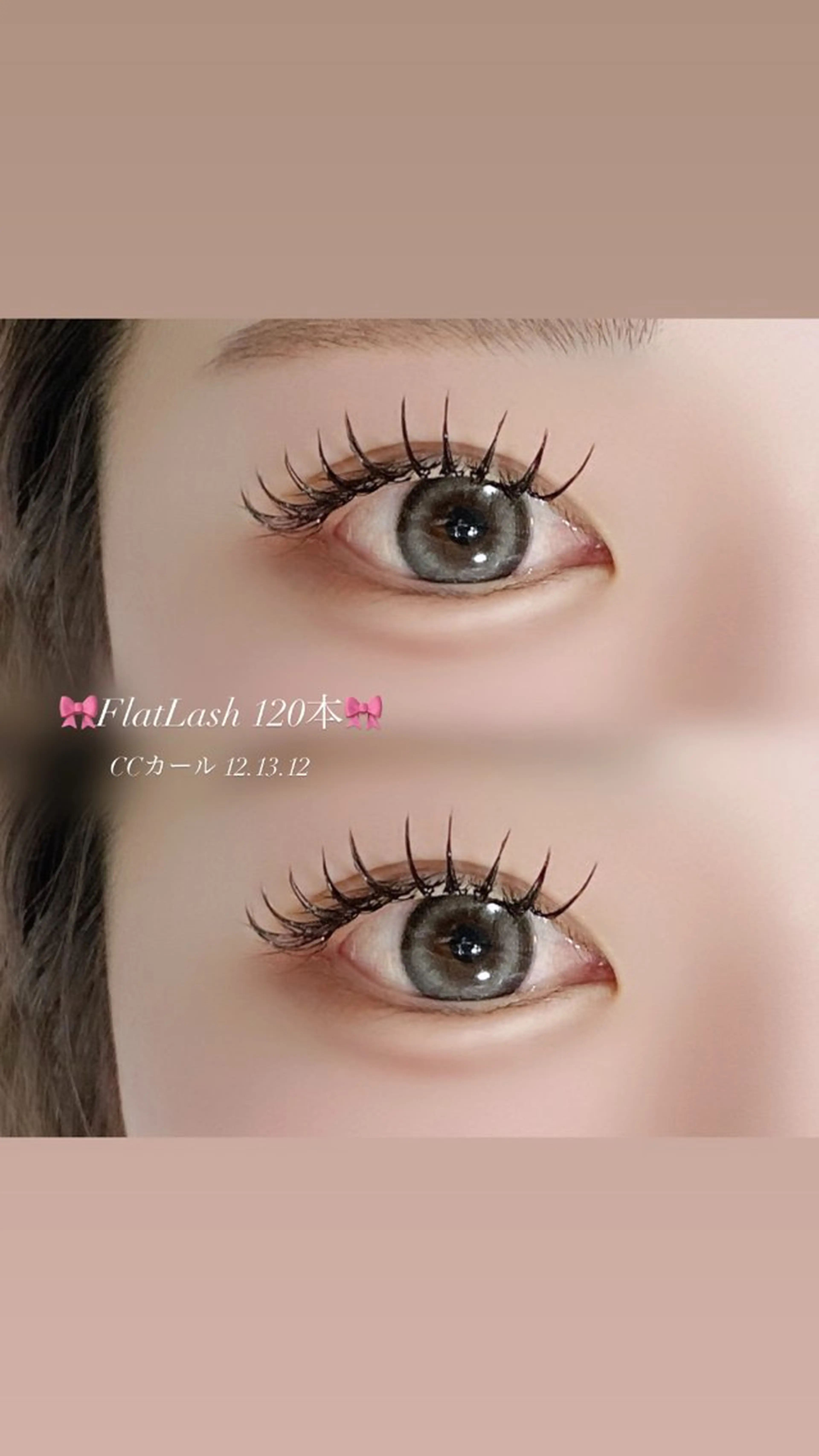 マツエク・マツパ キュート BRILLANTE 🎀のマツエク・マツパデザイン