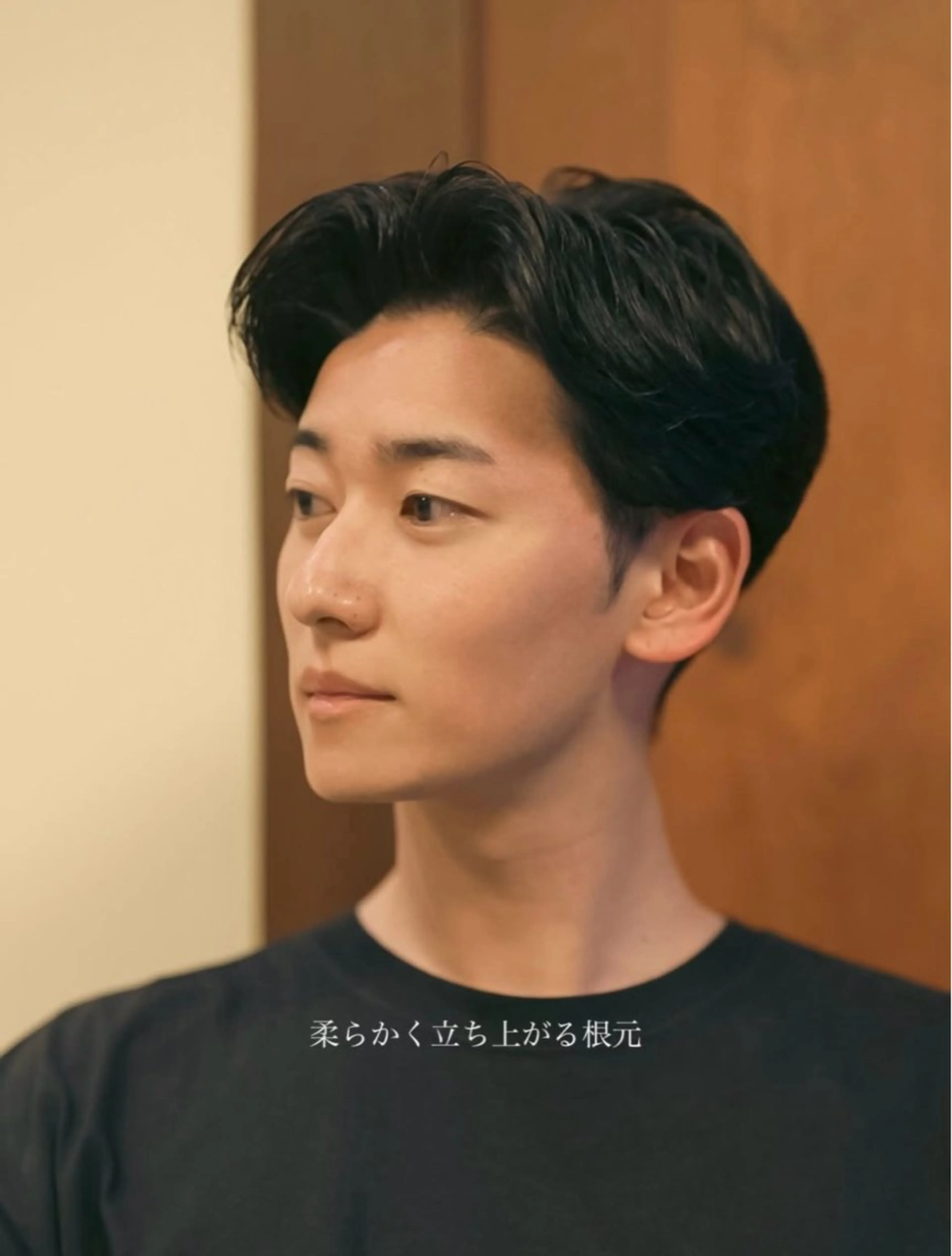 パーマ メンズ メンズ似合わせ タチカワユウキのヘアスタイル