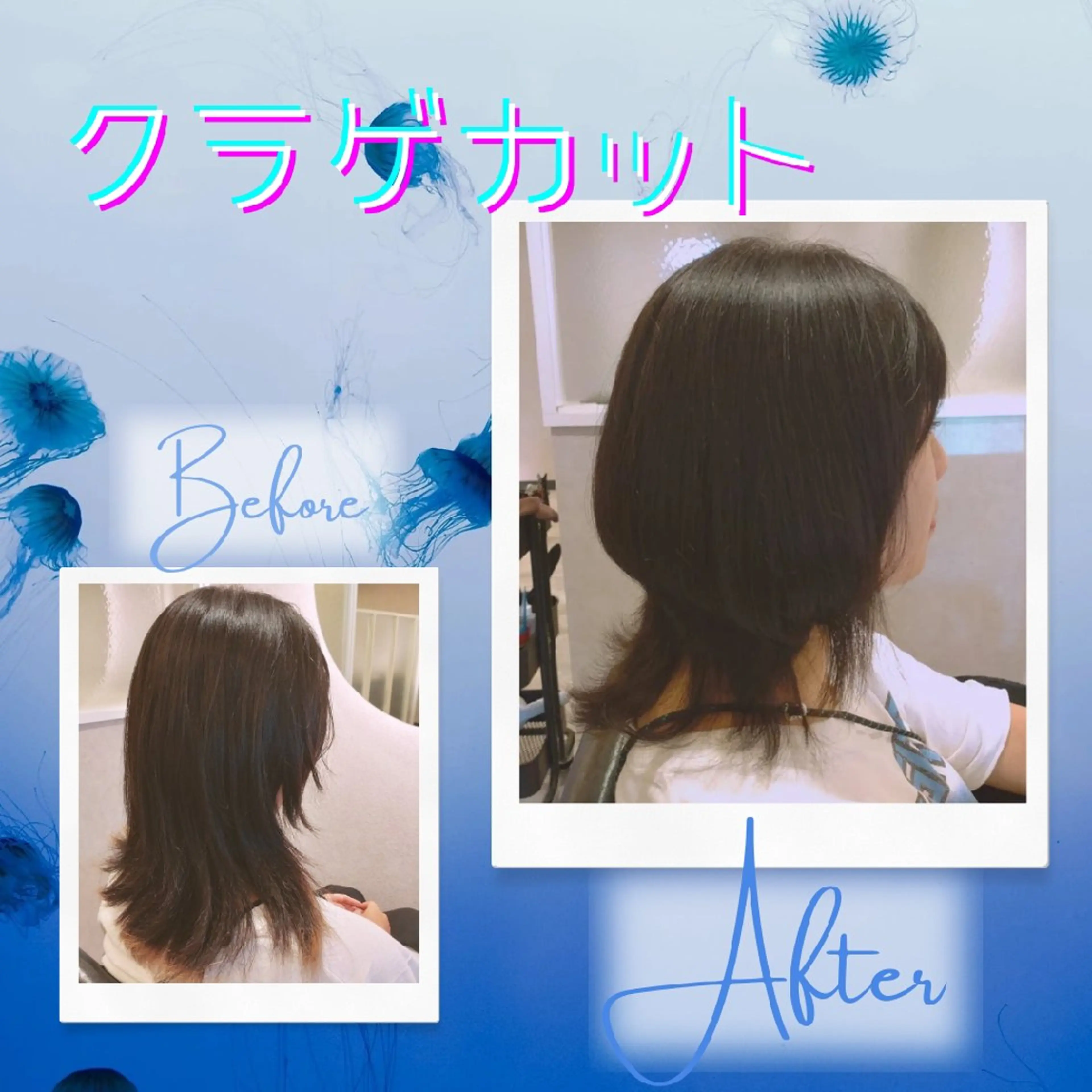 セミロング 🌺中村🌺毎日楽し くなる髪をご提案✨のヘアスタイル