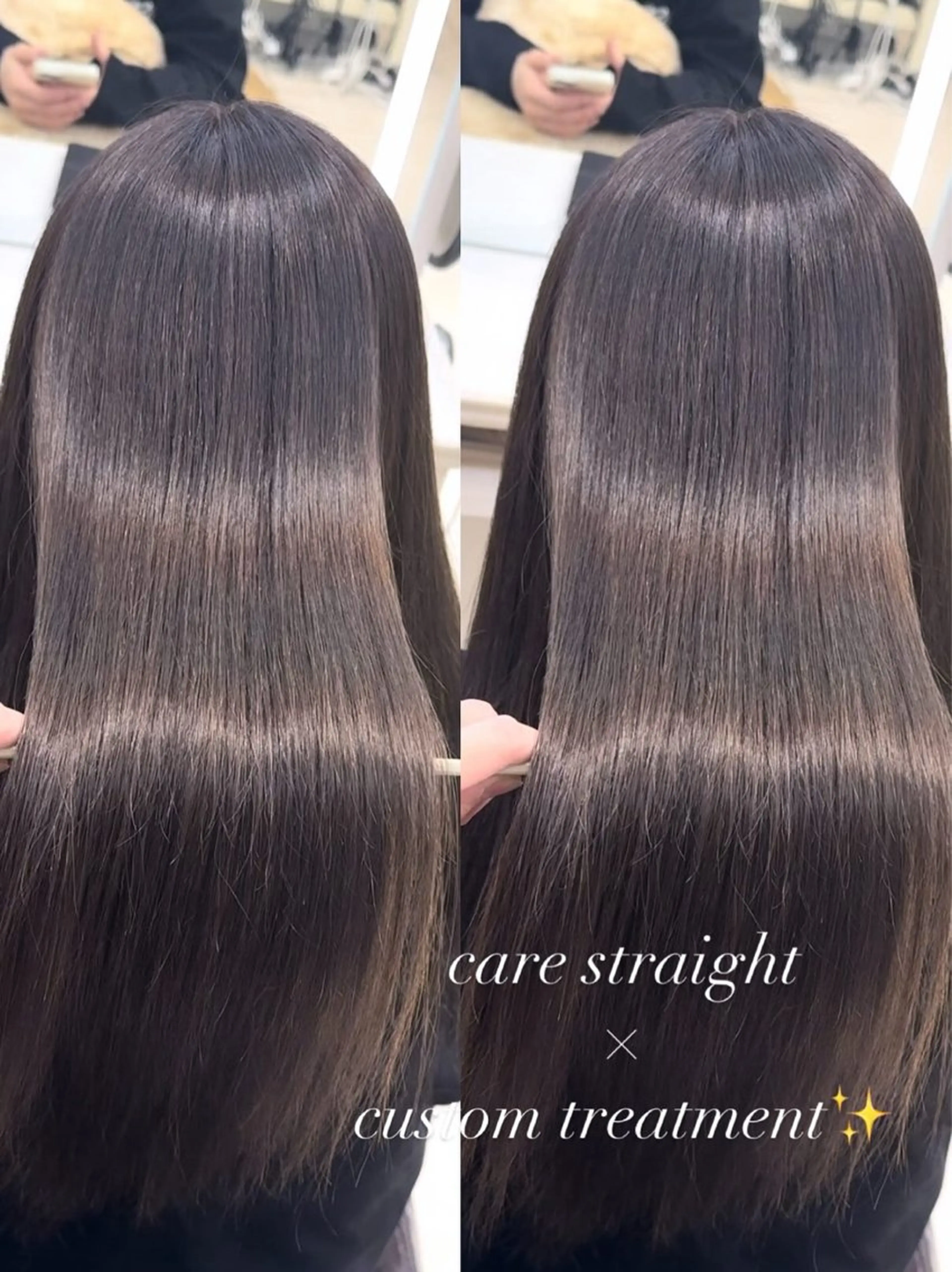 ロング トリートメント 縮毛矯正 トリートメント 藤本 都のヘアスタイル