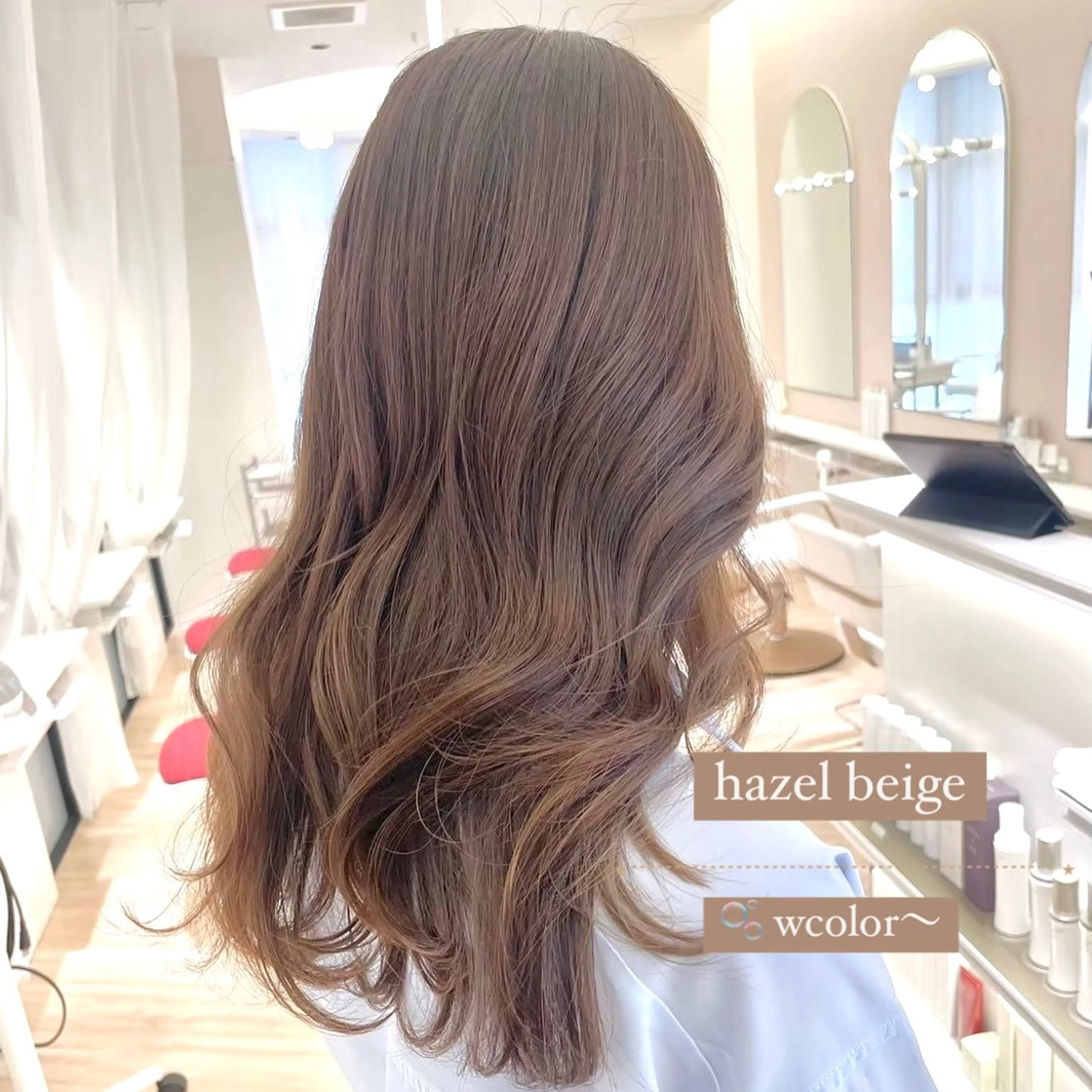 ロング カラー ヘアカラー Parve Mix￤ 石原 響子🧸のヘアスタイル