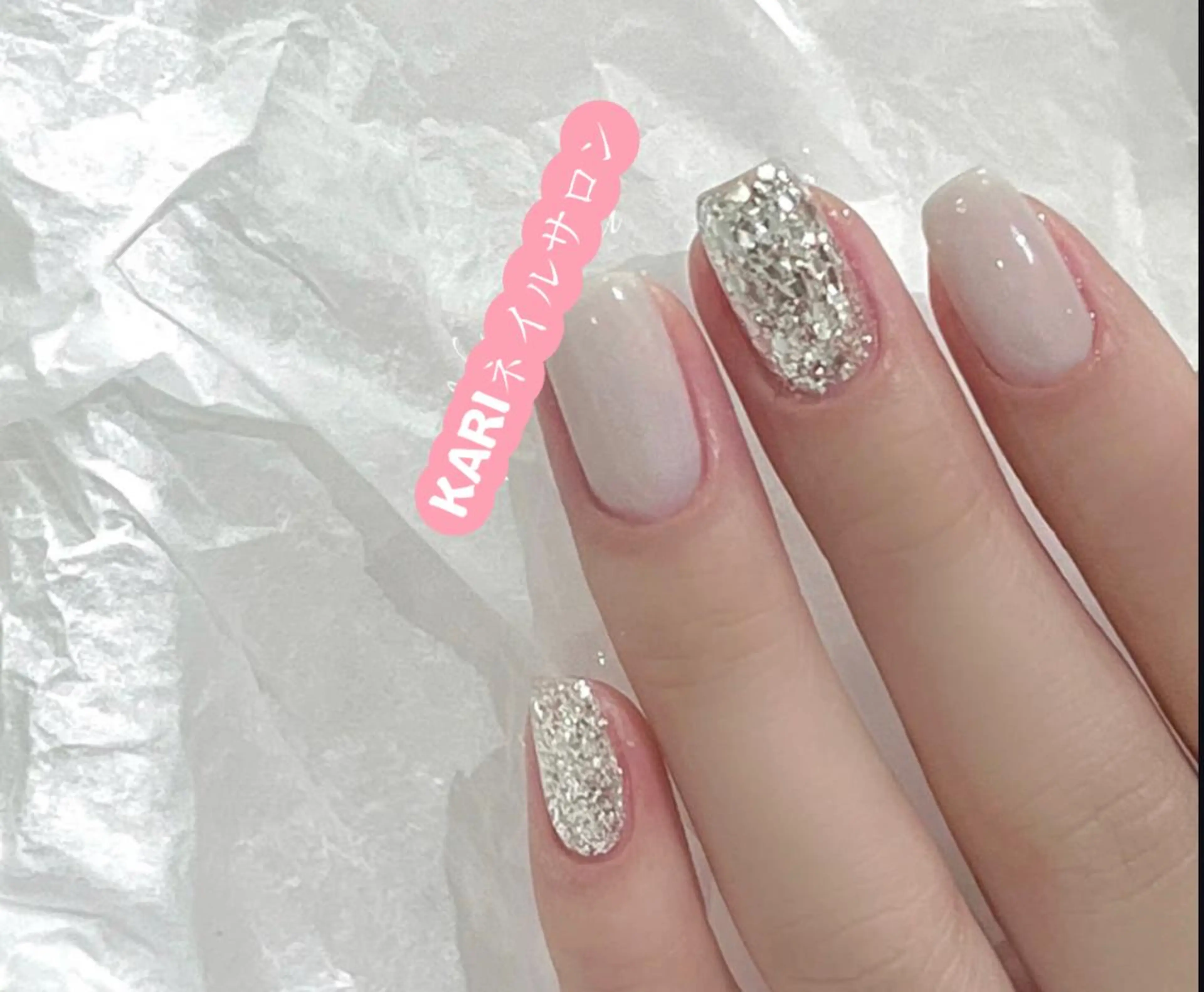 ネイル オーロラネイル べっ甲ネイル クリアネイル 氷ネイル・うるうるネイル 韓国ネイル ハンドネイル KARI ネイルサロンのネイルデザイン