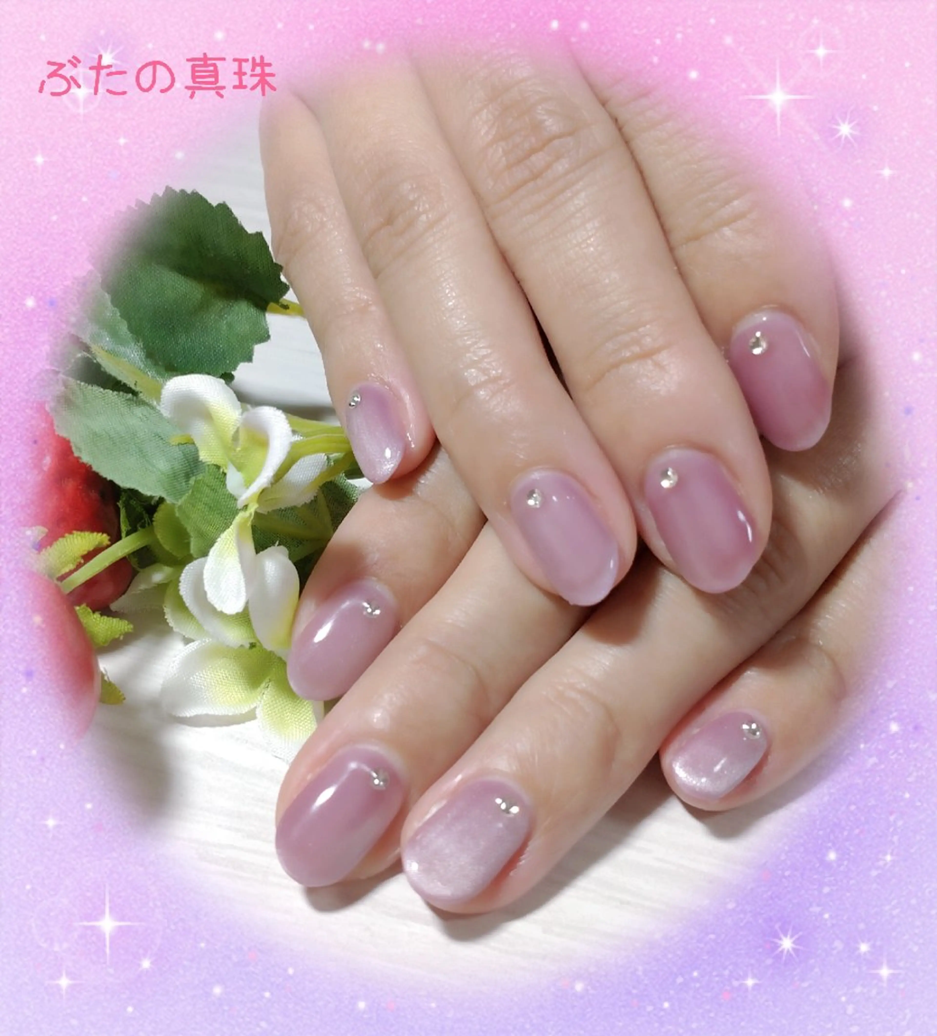 ネイル マグネットネイル ピンク ハンドネイル 林 珠里のネイルデザイン