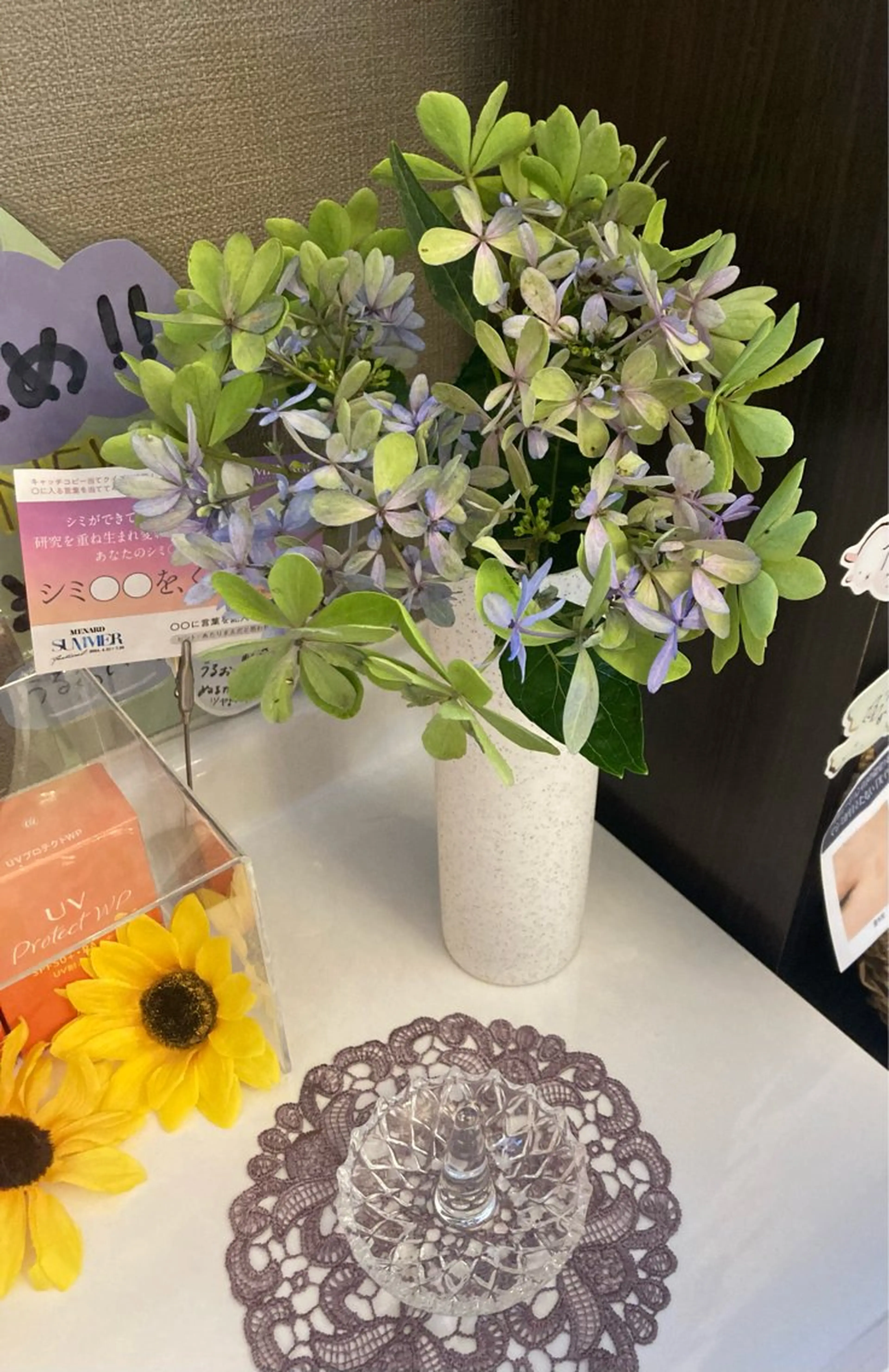 フェイシャルサロン ビアンカガーデンのエステ・リラクイメージ