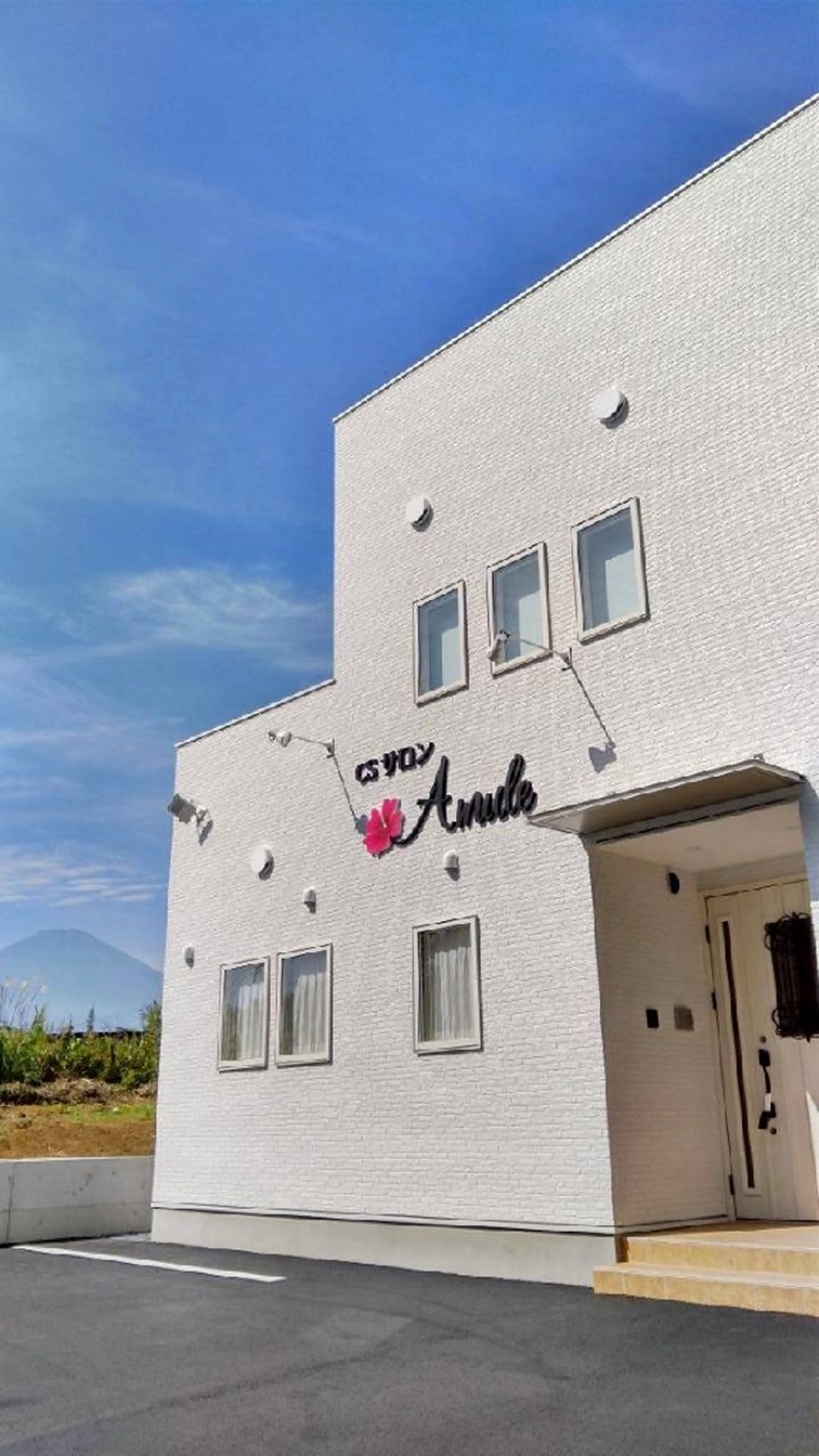 フェイシャル/御殿場 CSサロンAmuleのエステ・リラクイメージ