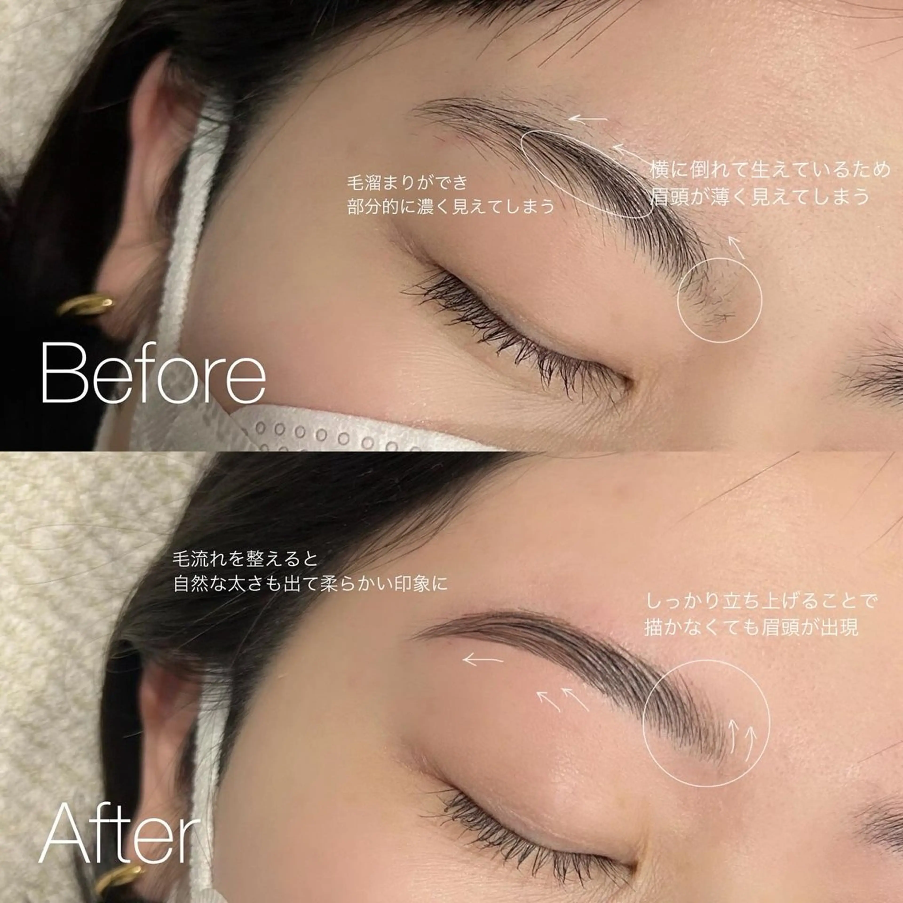 アイブロウ ワックス脱毛 その他(アイブロウ) Salon aim /CHIHARUの眉毛・アイブロウイメージ