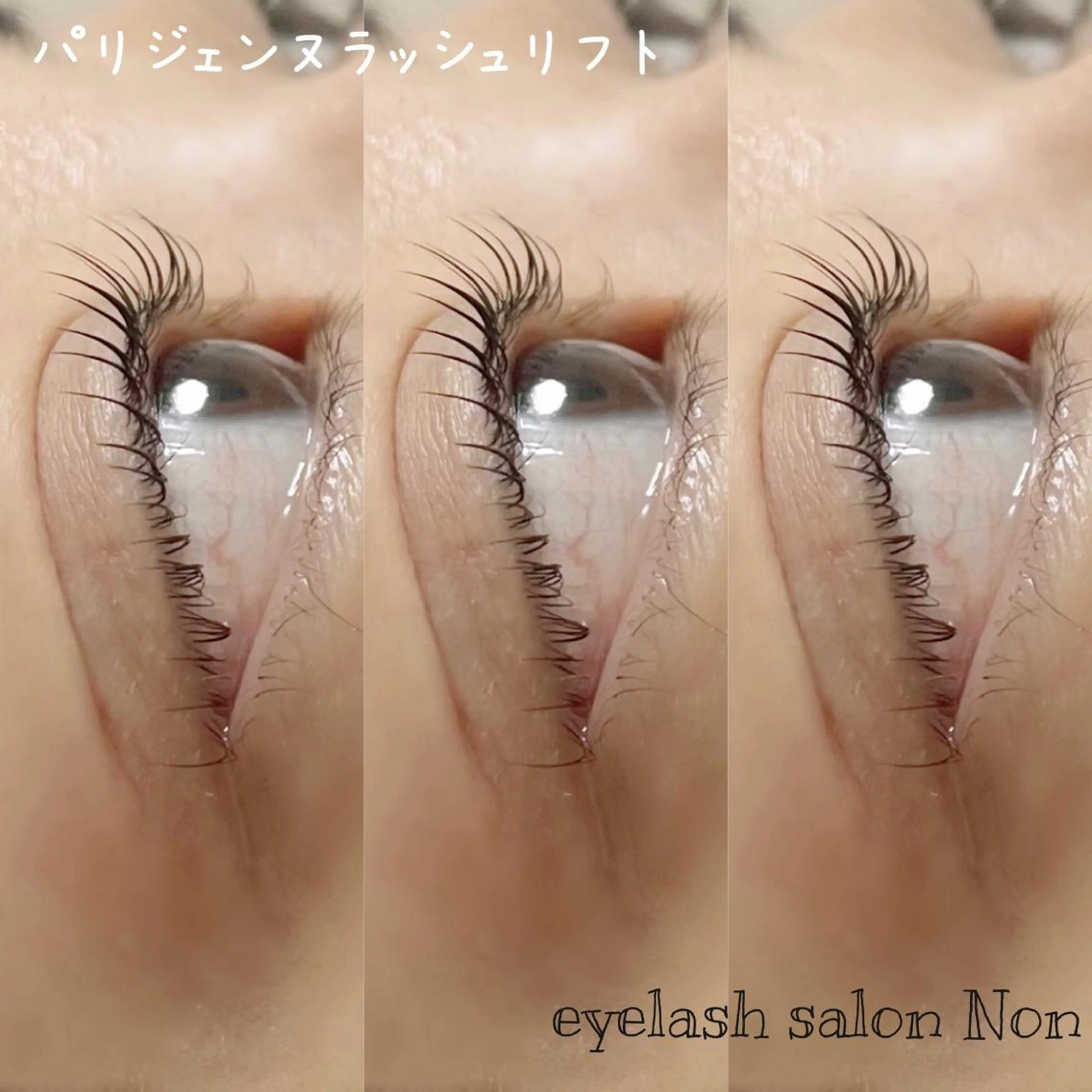 メンズ ネイル マツエク・マツパ 香里園 eyelashNonのマツエク・マツパデザイン