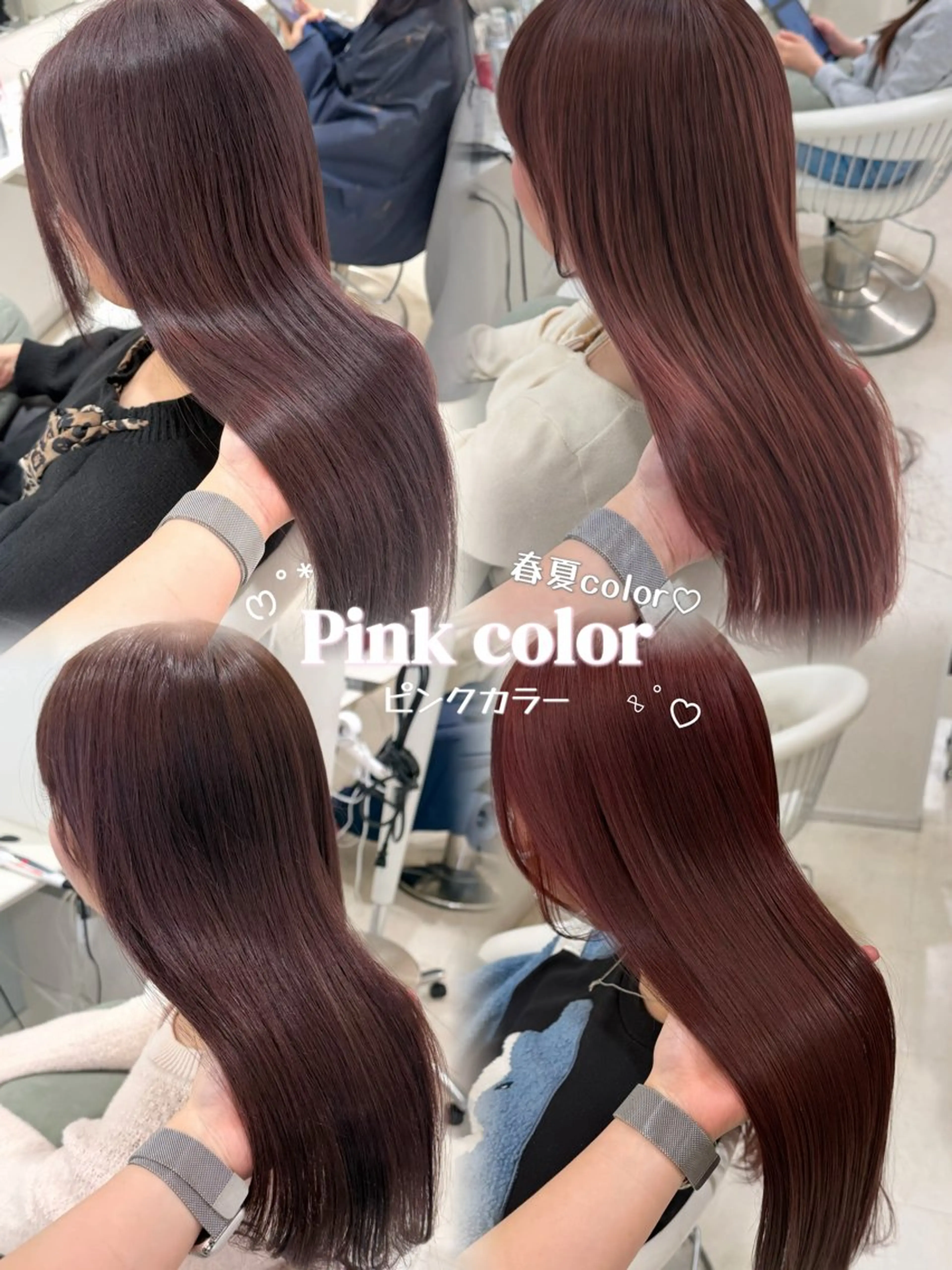 セミロング カラー ヘアカラー ParveMix 🩶🫧入江 香名のヘアスタイル
