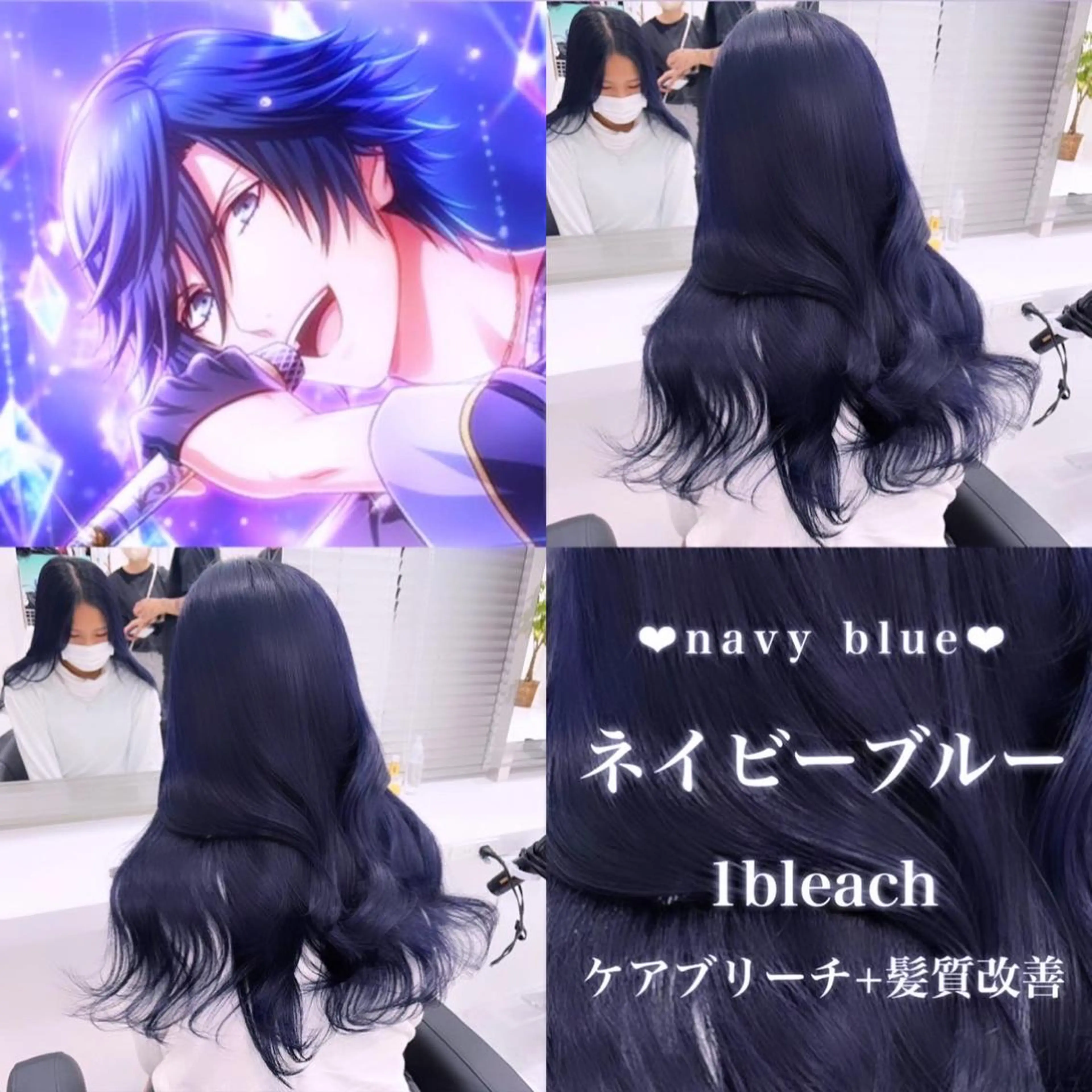 ロング カラー ヘアアレンジ 𝘳𝘺𝘰𝘬𝘢 髪質改善/ブリーチのヘアスタイル