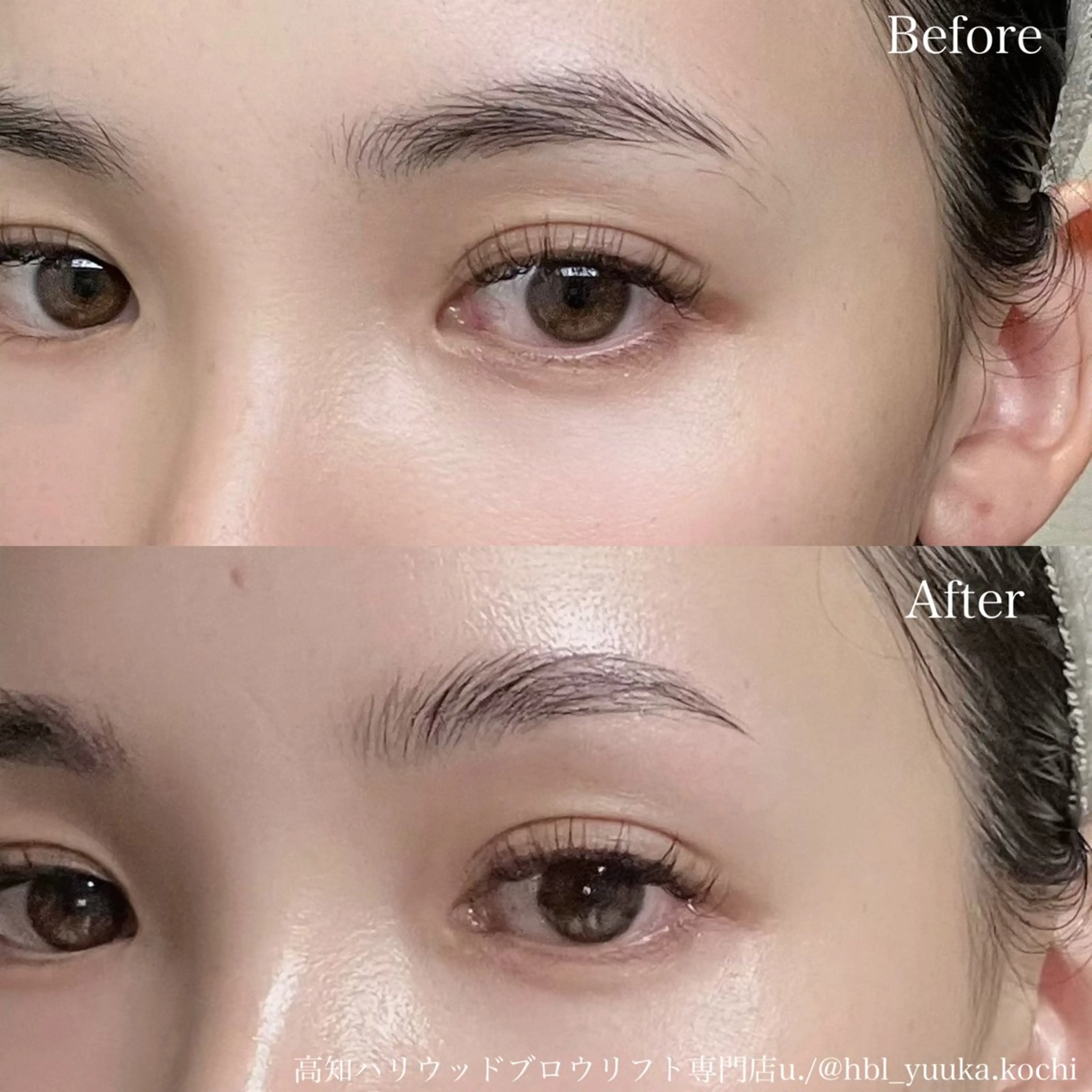 アイブロウ HBL専門店 /yuukaの眉毛・アイブロウイメージ